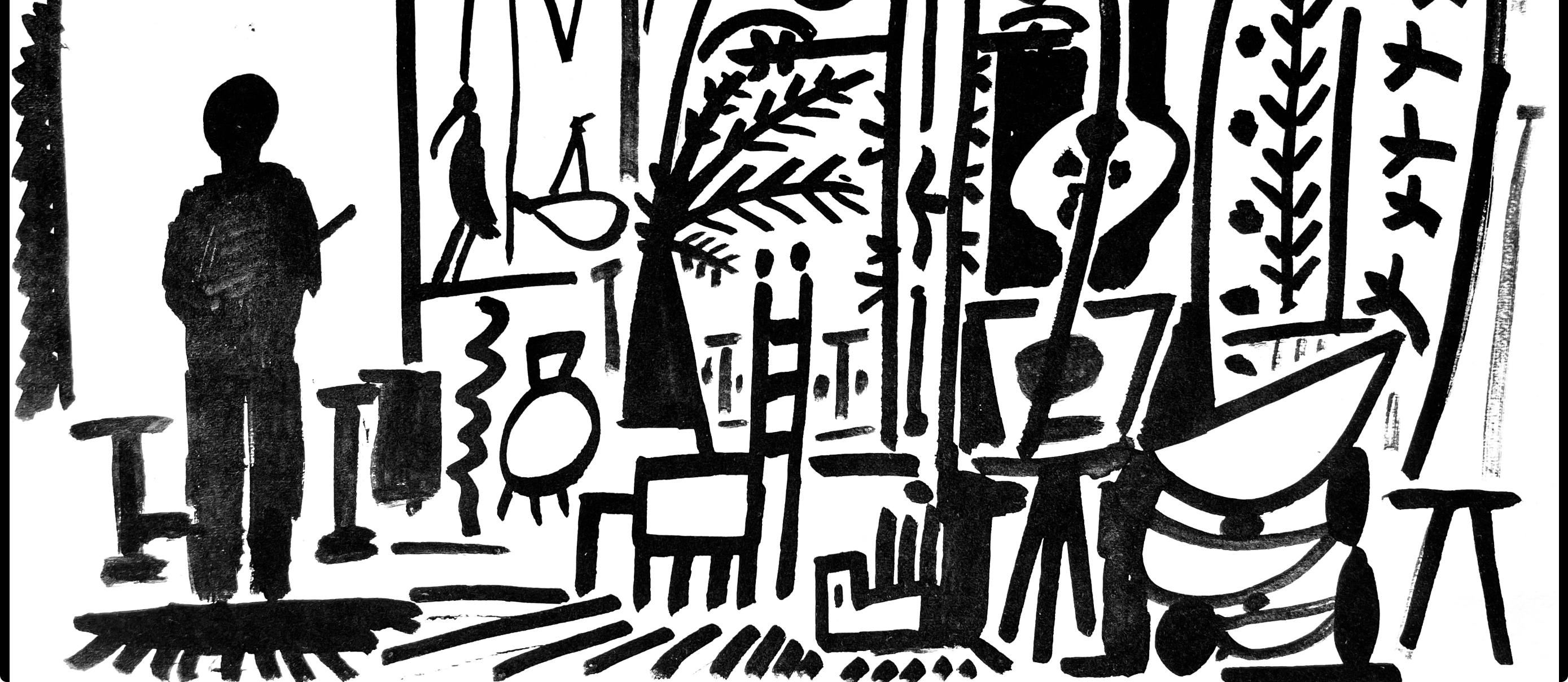 Picasso, Composition (Cramer 101), Carnet de la Californie (after) - Print by Pablo Picasso