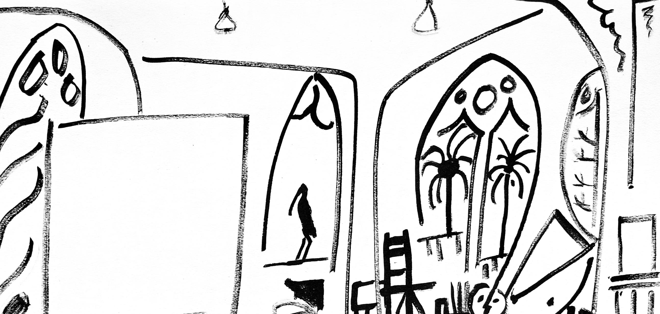 Picasso, Composition (Cramer 101), Carnet de la Californie (après) - Cubisme Print par Pablo Picasso