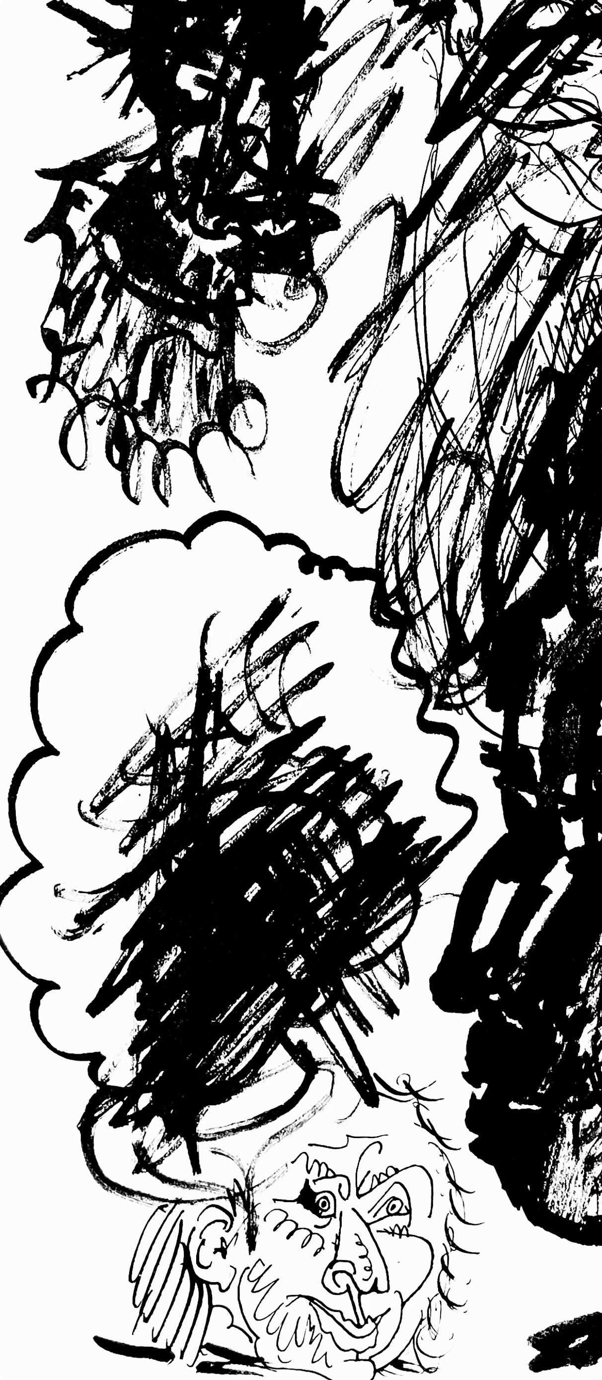 Picasso, Composition (Cramer 101), Carnet de la Californie (après) - Noir Landscape Print par Pablo Picasso