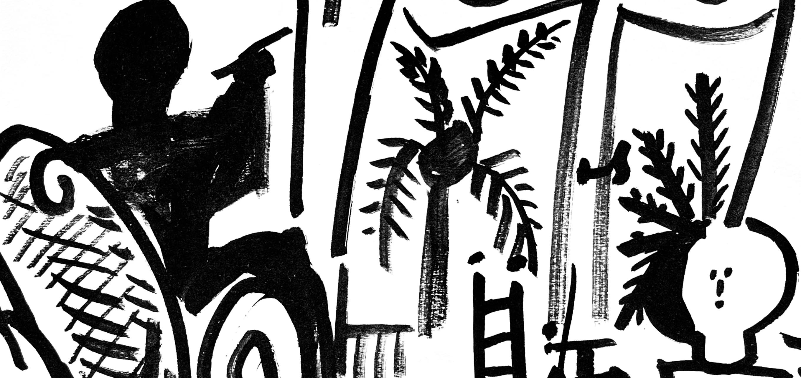 Picasso, Composition (Cramer 101), Carnet de la Californie (après) - Noir Landscape Print par Pablo Picasso