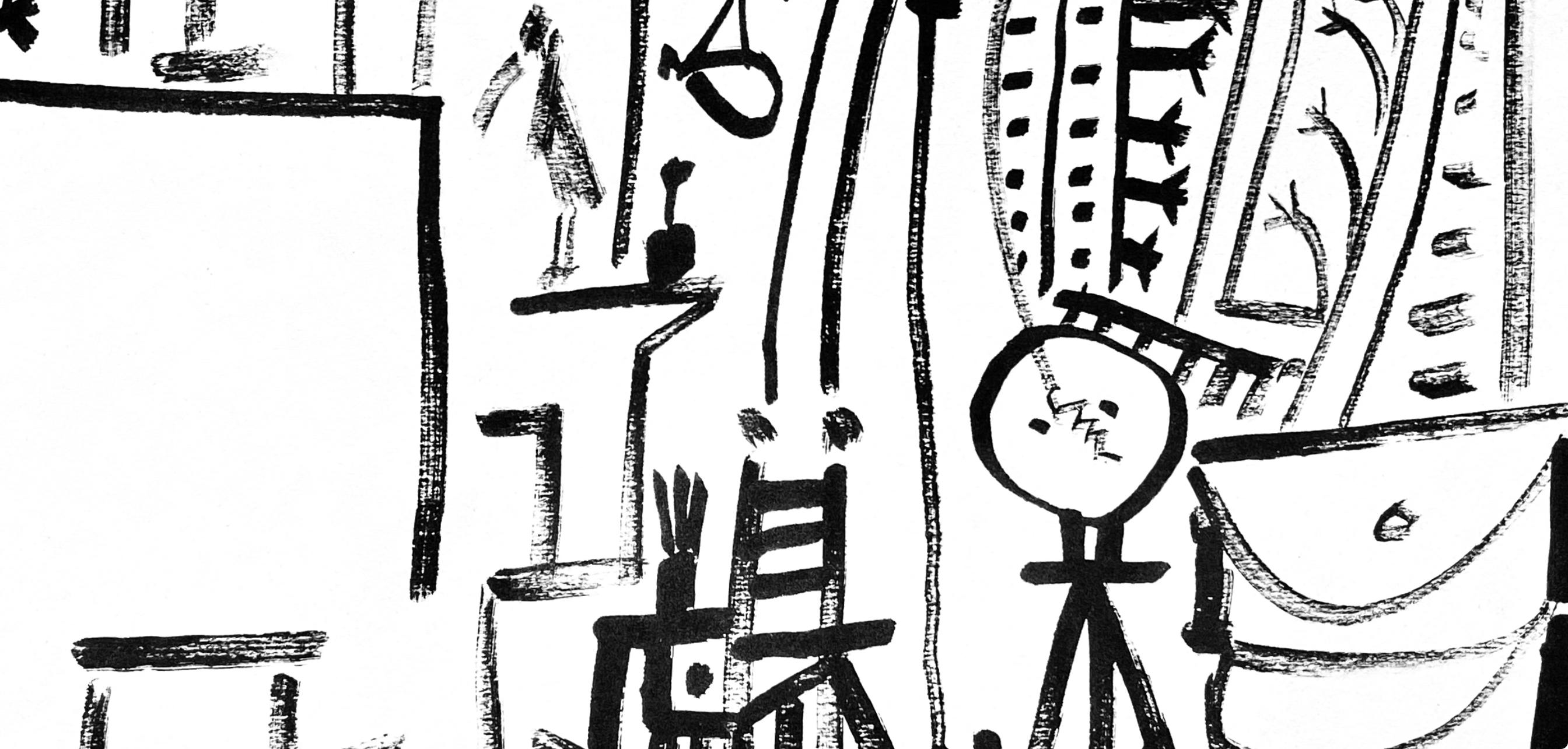 Picasso, Composition (Cramer 101), Carnet de la Californie (after) - Gray Landscape Print by Pablo Picasso