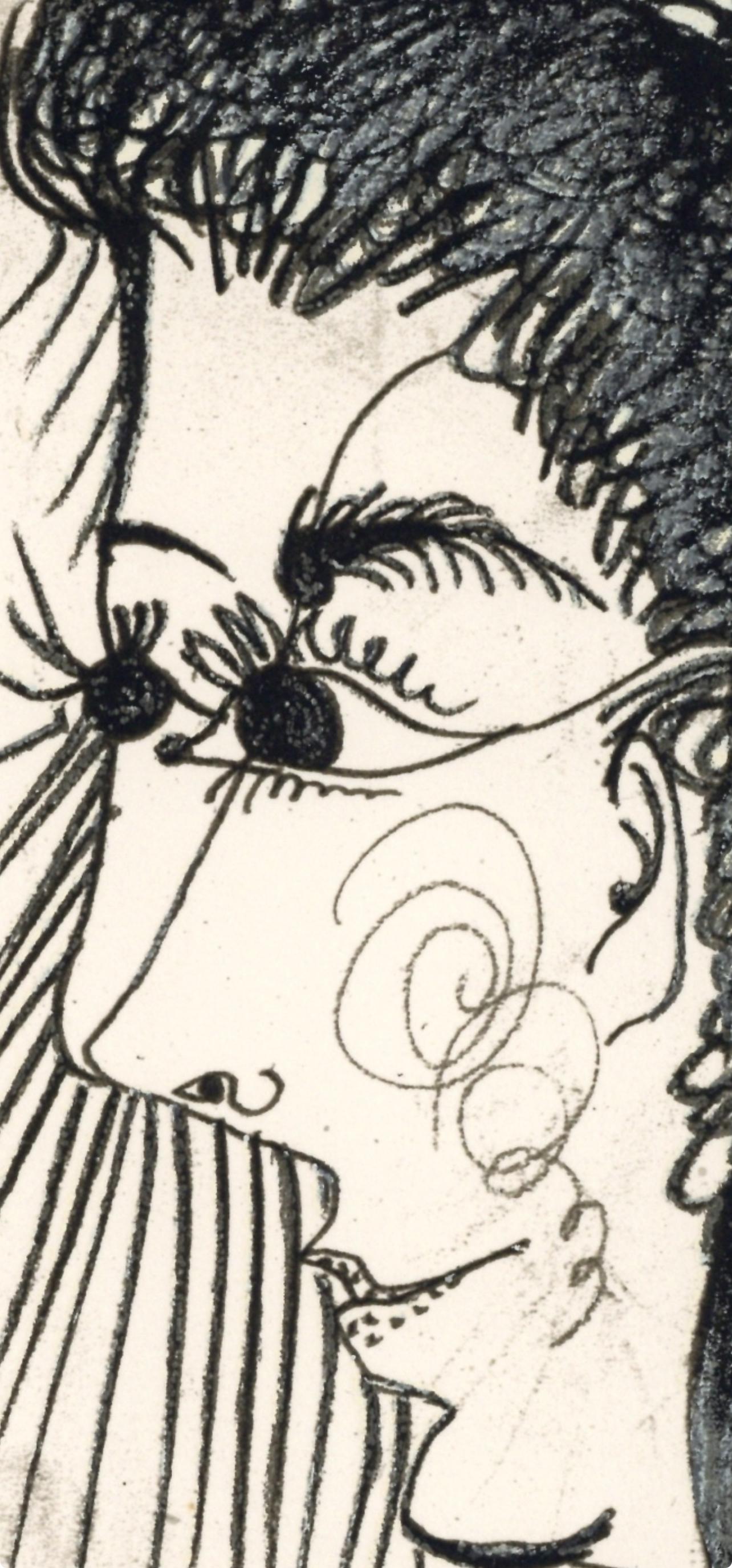 Picasso, Composition (Cramer 148), Le Goût du Bonheur (after) - Beige Figurative Print by Pablo Picasso
