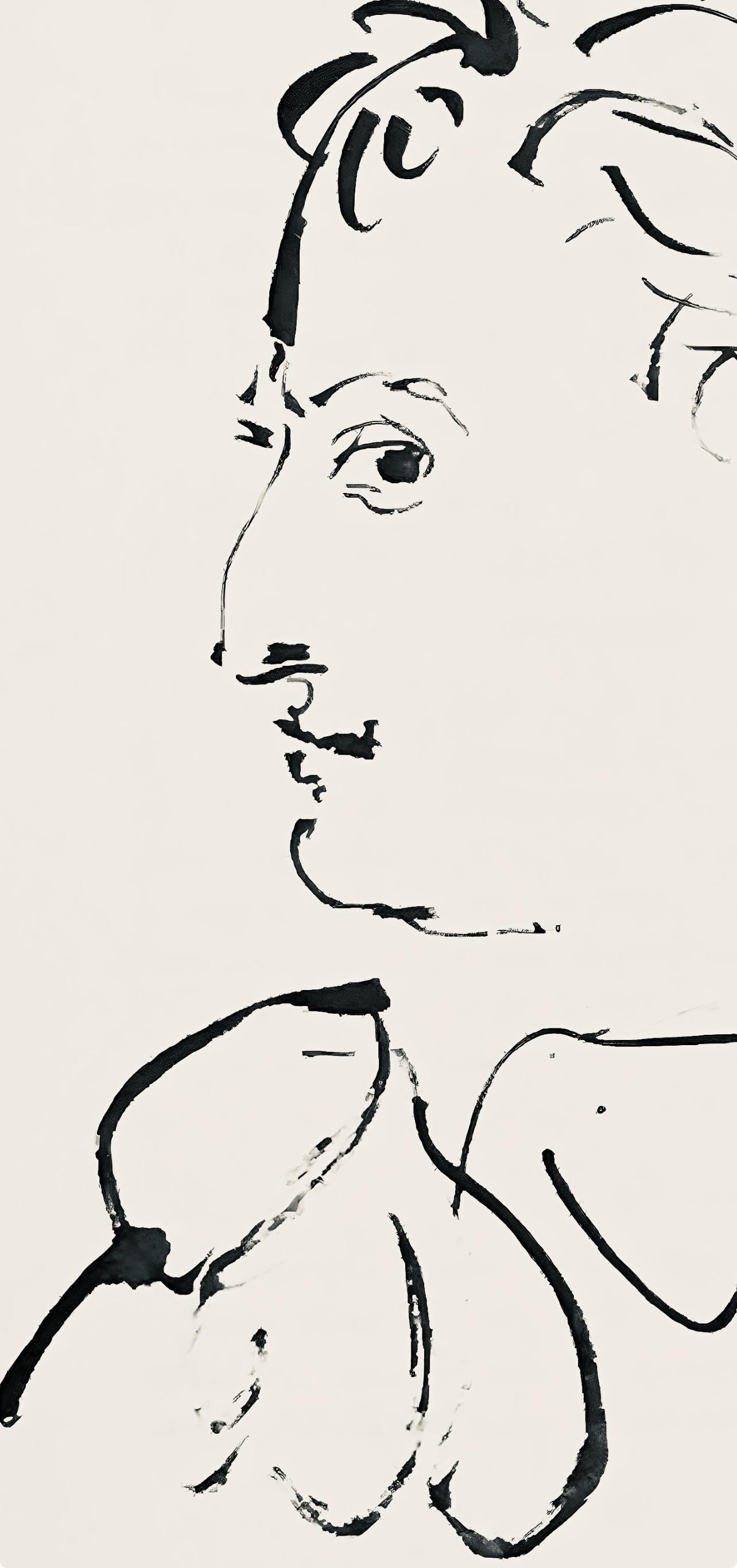 Picasso, Composition (Horodisch B19), Mystification (after) - Modern Print by Pablo Picasso