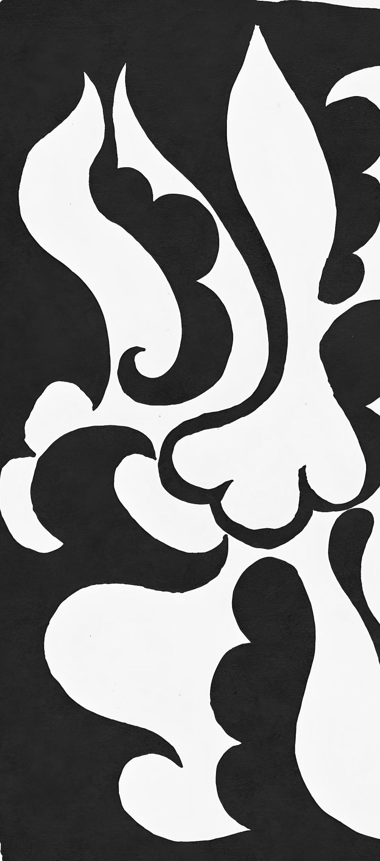 Picasso, Composition (J/Vollard 193; Monod 10485), Hélène chez Archimède (after) - Print by Pablo Picasso