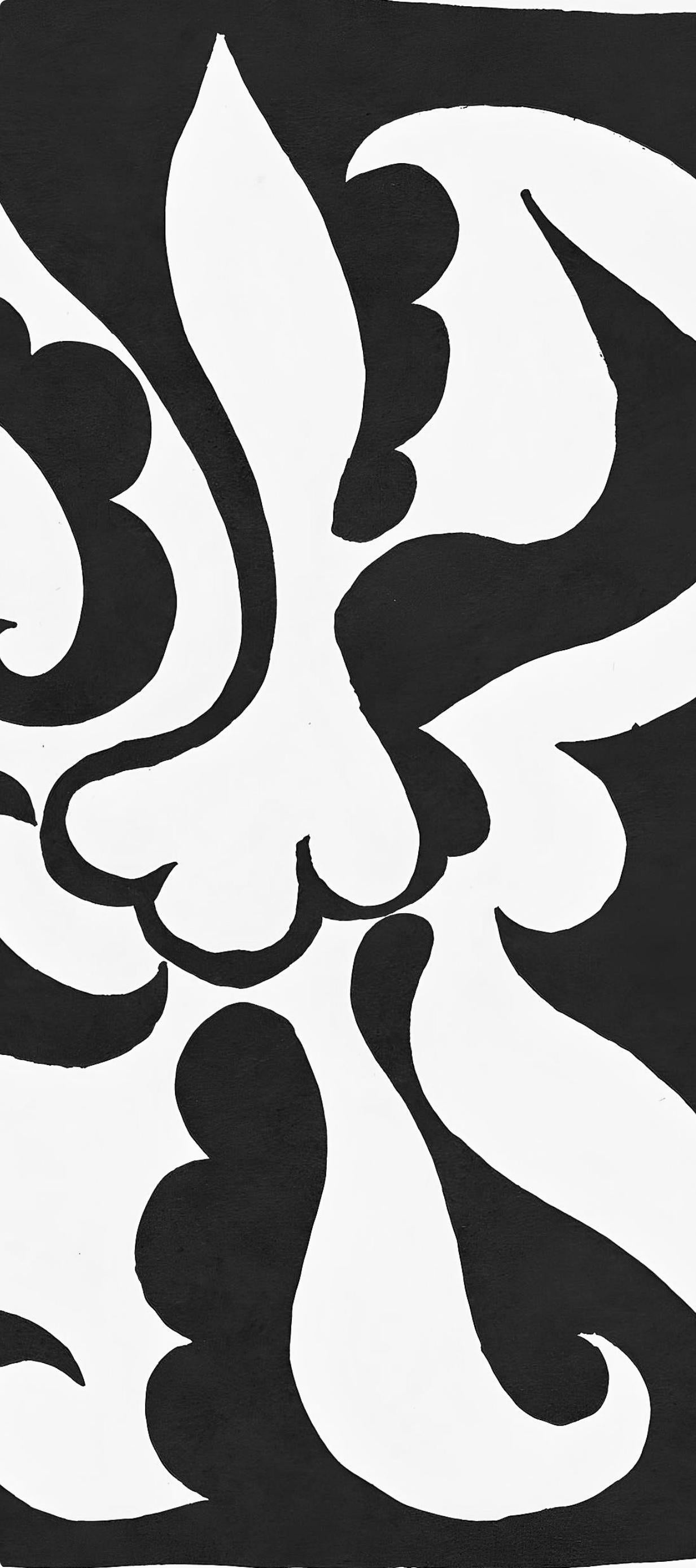 Picasso, Composition (J/Vollard 193; Monod 10485), Hélène chez Archimède (after) - Cubist Print by Pablo Picasso