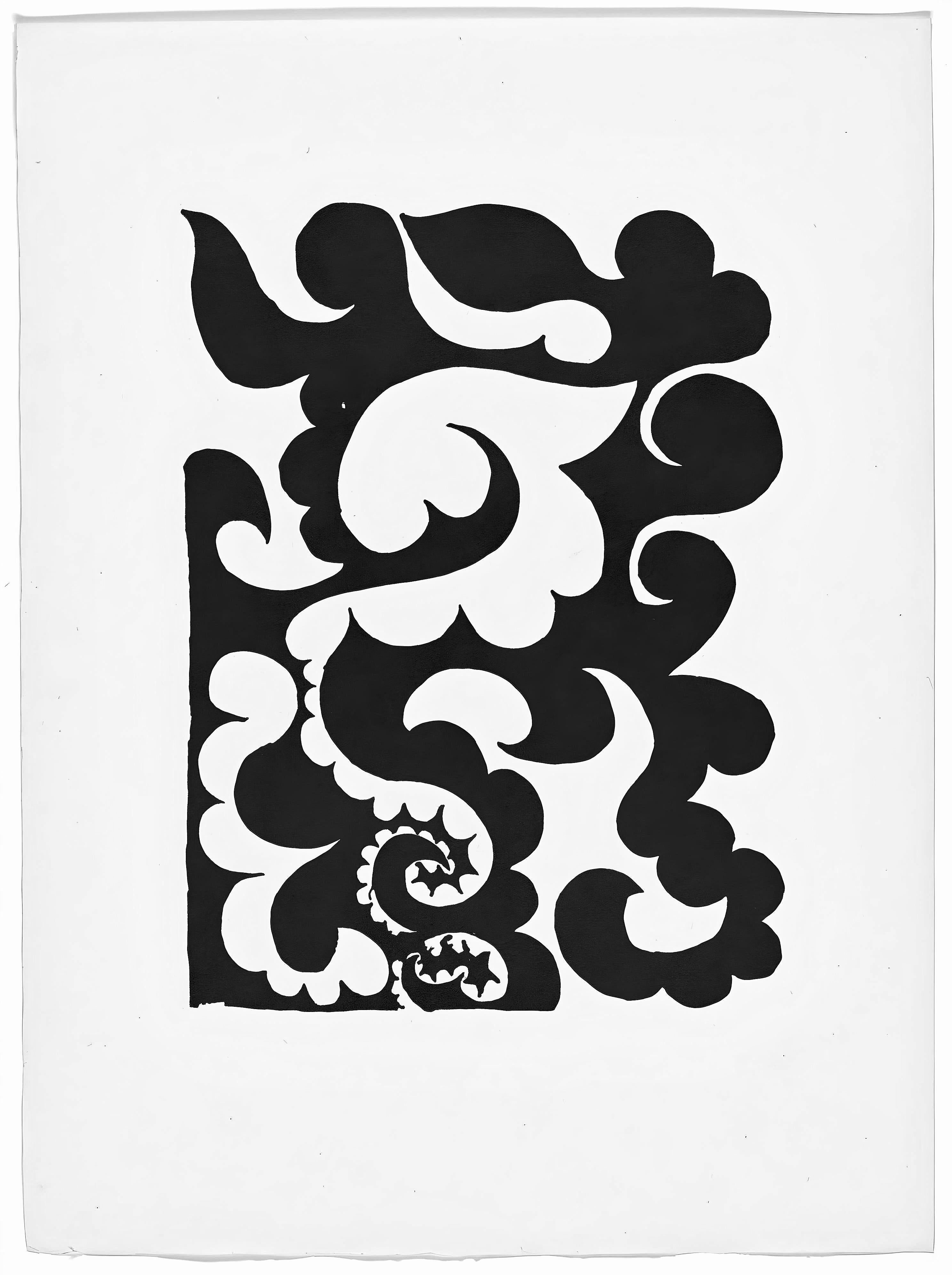 Woodcut on vélin de Montval-Maillol paper. Paper Size: 17.3 x 12.6 inches; image size: 11.4 x 8.3 inches. Inscription: Unsigned and unnumbered, as issued. Catalogue raisonné references: Johnson, Una E. Ambroise Vollard, Éditeur: Prints, Books,