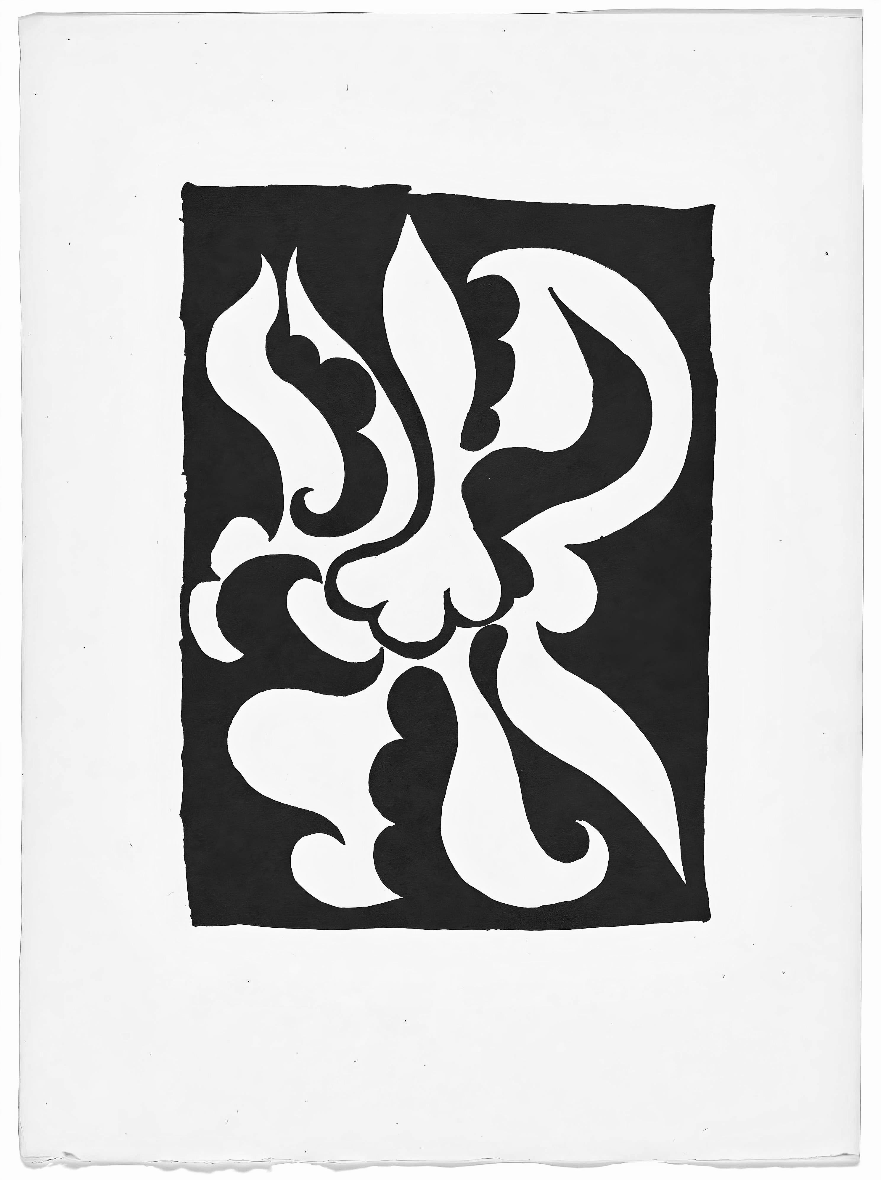 Woodcut on vélin de Montval-Maillol paper. Paper Size: 17.3 x 12.6 inches; image size: 11.4 x 7.9 inches. Inscription: Unsigned and unnumbered, as issued. Catalogue raisonné references: Johnson, Una E. Ambroise Vollard, Éditeur: Prints, Books,