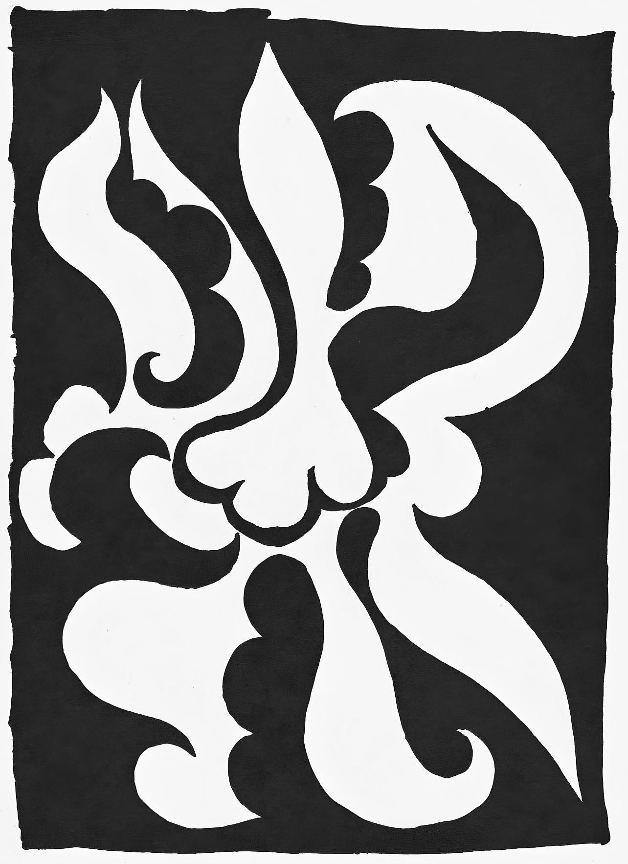 Picasso, Composición (J/Vollard 193; Monod 10485), Hélène chez Archimède (después de)
