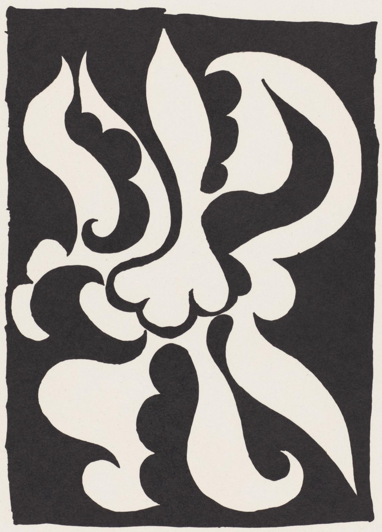 Pablo Picasso Figurative Print – Picasso, Komposition (Johnson, Vollard 193), Hélène chez Archimède (nach)