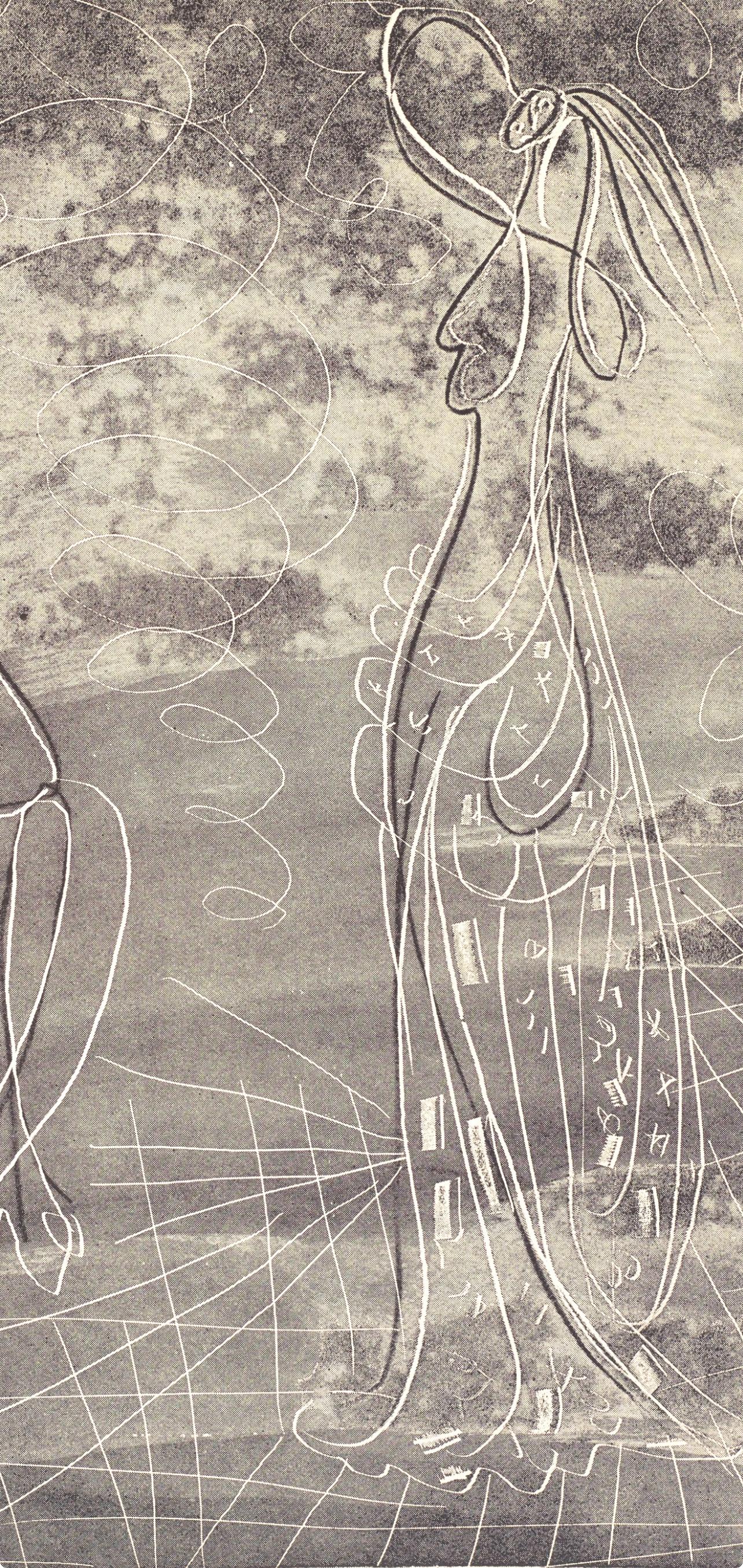 Picasso, Composition, La Chèvre-Feuille (d'après) - Moderne Print par Pablo Picasso