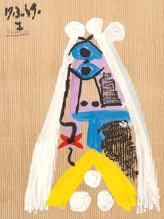 Picasso, Composition (Orozco 207-261), Vingt-Neuf Portraits Imaginaires (after)