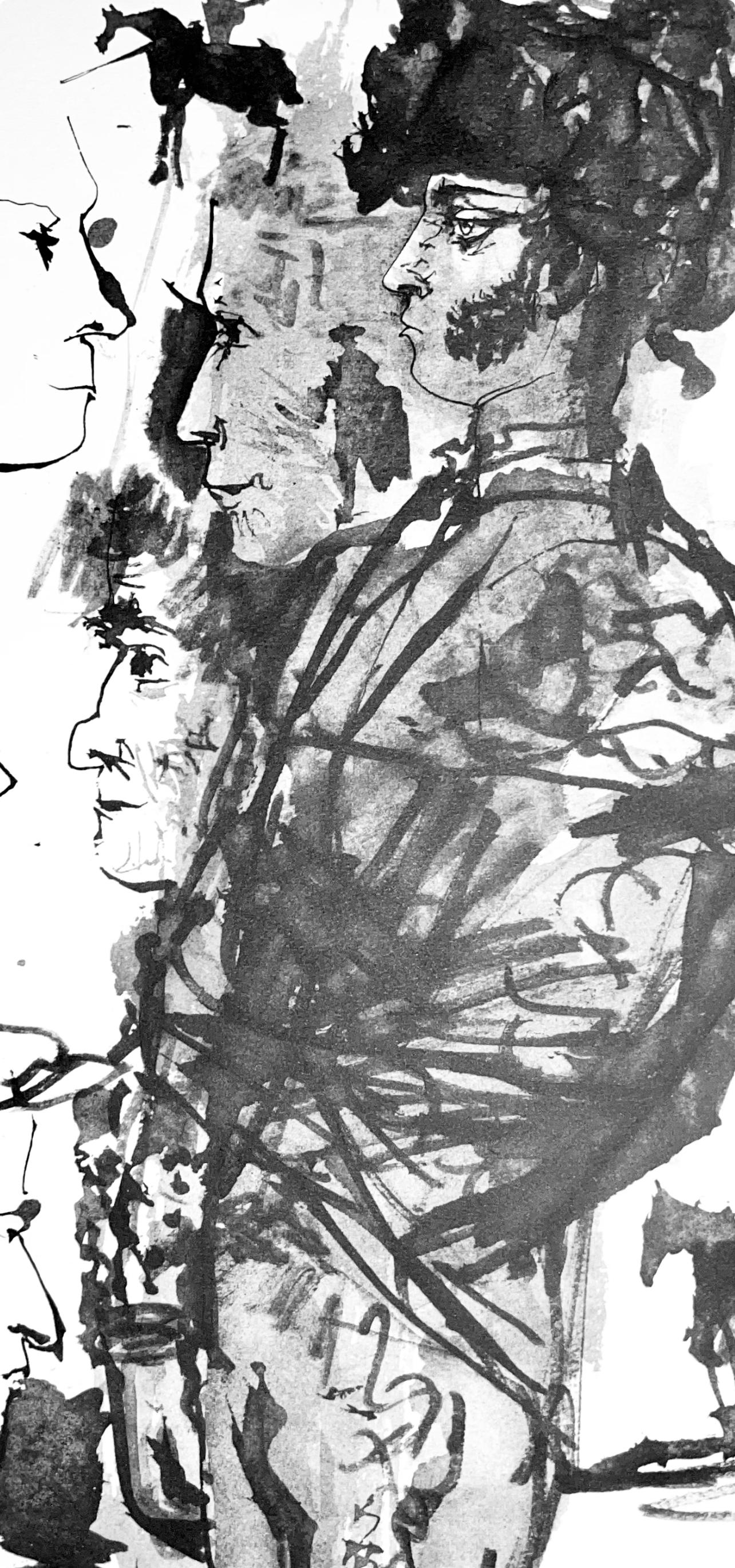 Picasso, Composition, Pablo Picasso, Toros Y Toreros (after) For Sale 2