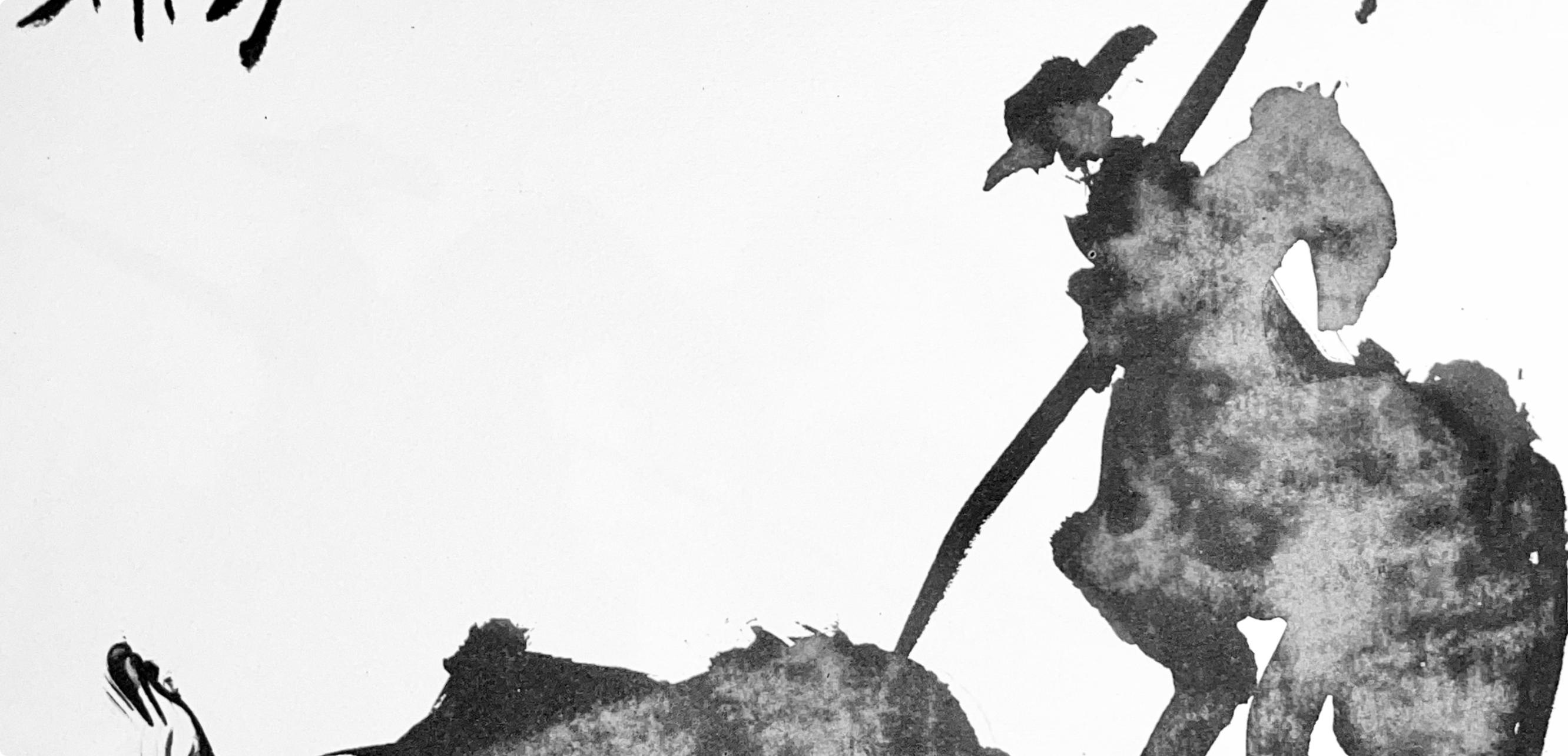 Picasso, Composition, Pablo Picasso, Toros Y Toreros (after) For Sale 2