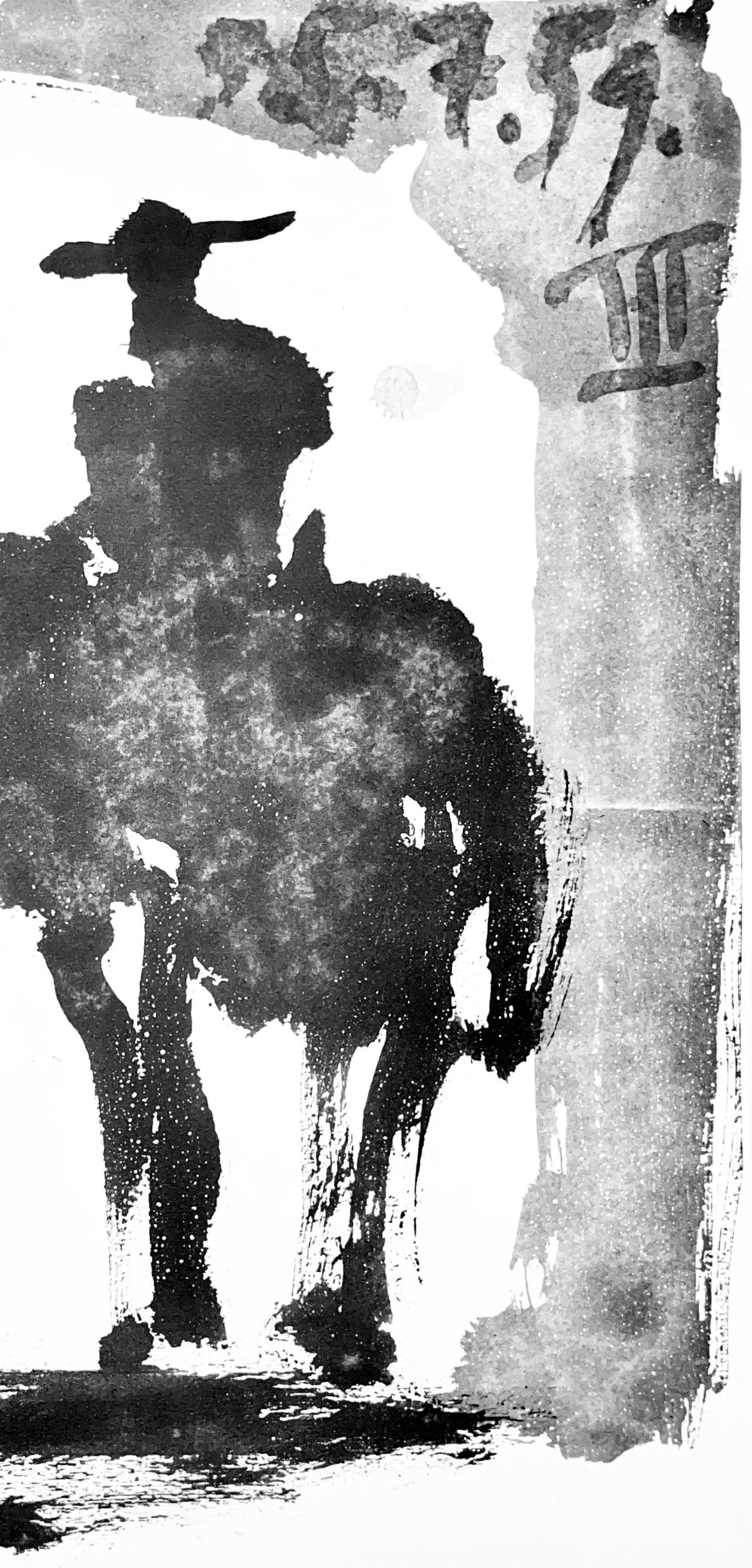 Picasso, Composition, Pablo Picasso, Toros Y Toreros (after) For Sale 3