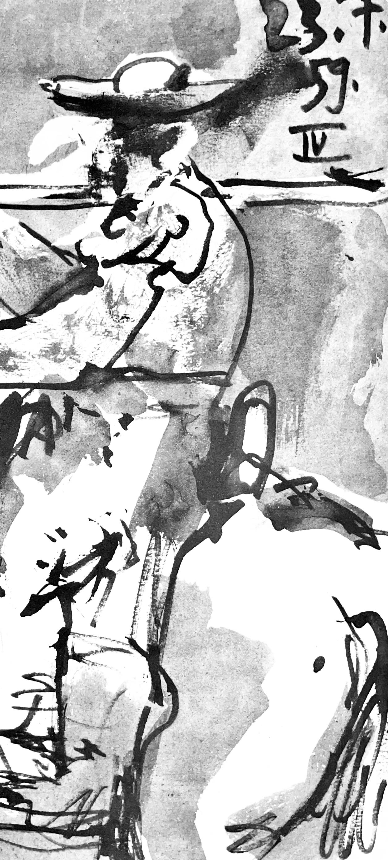 Picasso, Composition, Pablo Picasso, Toros Y Toreros (after) For Sale 3