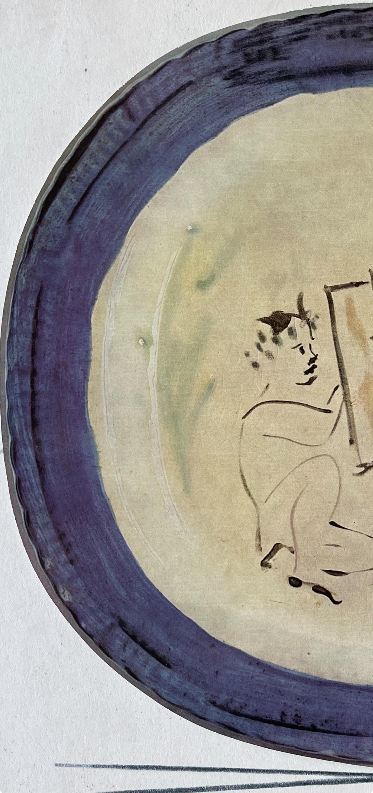 Picasso, étude pour la céramique, Céramiques de Picasso (Orozco 105) (d'après) - Beige Figurative Print par Pablo Picasso