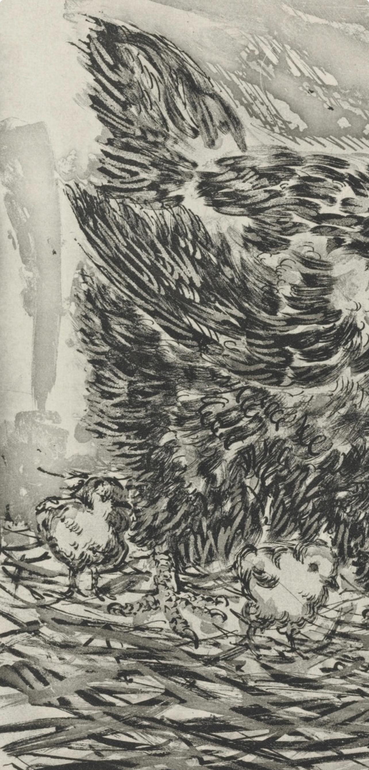 Lithographie sur papier bouffant des Papeteries de Casteljoux. Non signé et non numéroté, tel que publié. Bon état. Notes : D'après l'in-folio, Eaux-fortes originales pour des textes de Buffon (Histoire naturelle), 1970. Publié par Martin Fabiani,