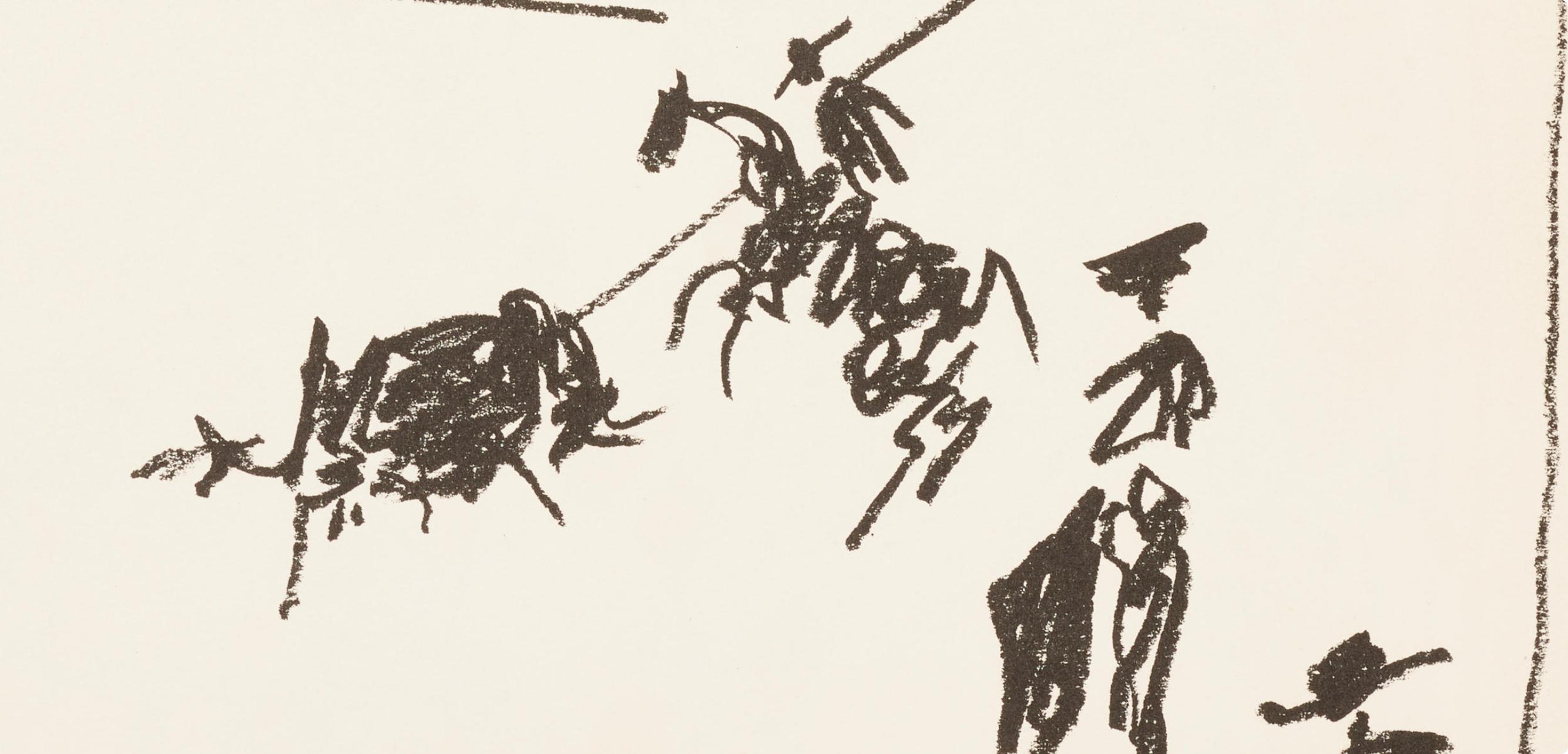 Lithographie sur papier vélin. Non signé et non numéroté, tel que publié. Bon état. Notes : Extrait du volume A Los Toros Avec Picasso, 1961. Publié par André Sauret, éditeur, Paris ; imprimé par Mourlot Frères, Paris, septembre 1961. L'impression