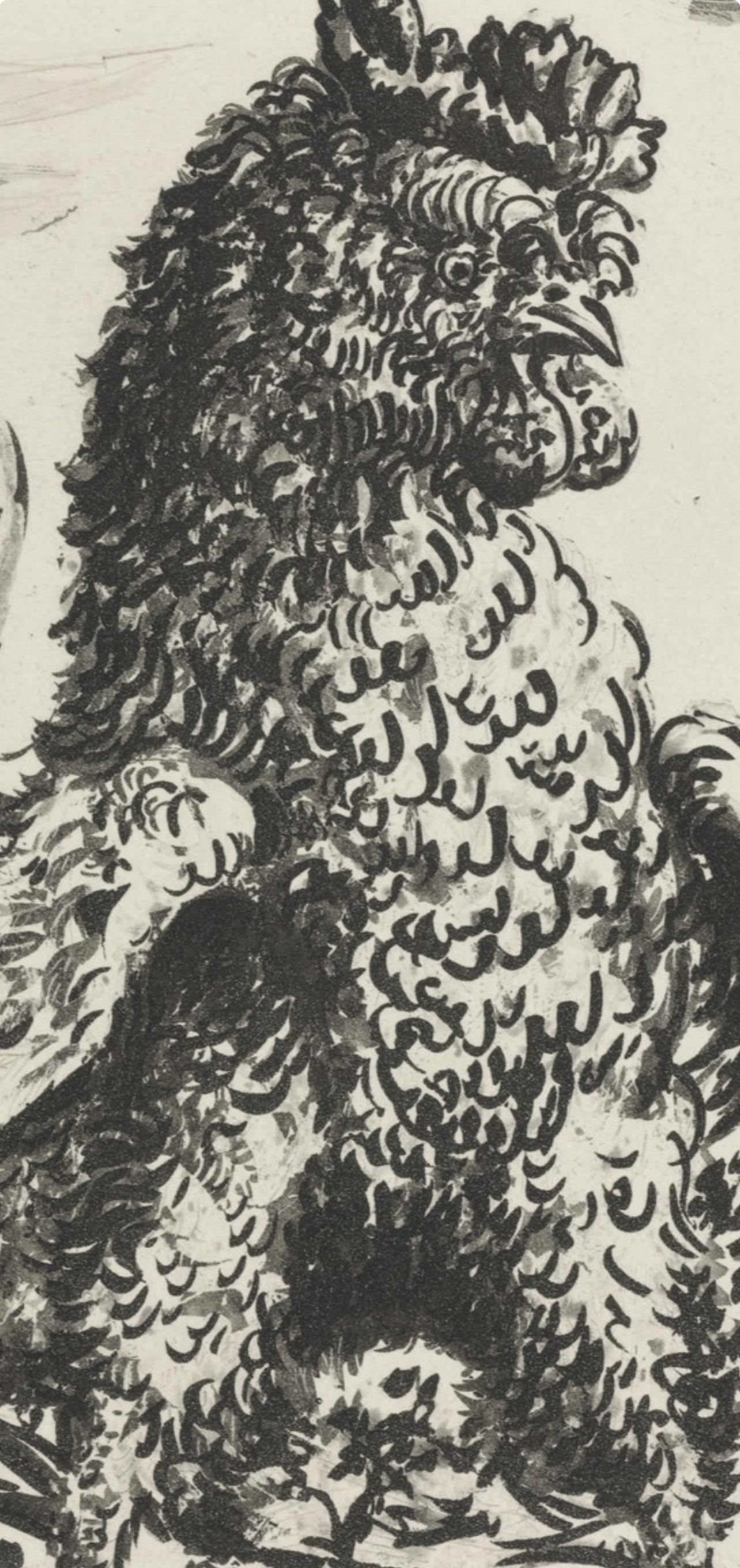 Picasso, Le Coq, Histoire naturelle (d'après) - Beige Animal Print par Pablo Picasso
