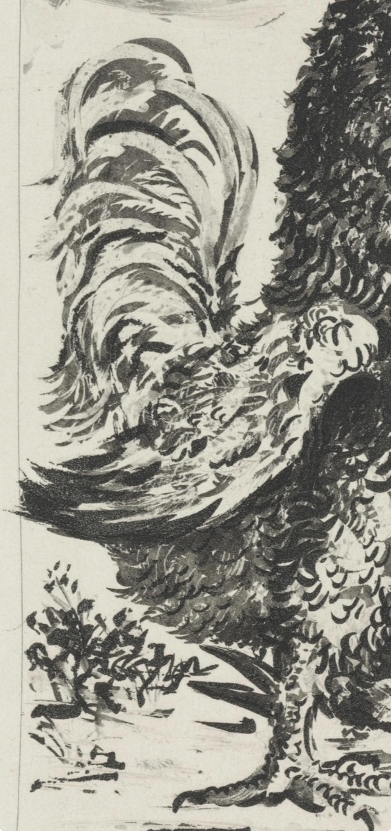 Picasso, Le Coq, Histoire naturelle (d'après) en vente 1