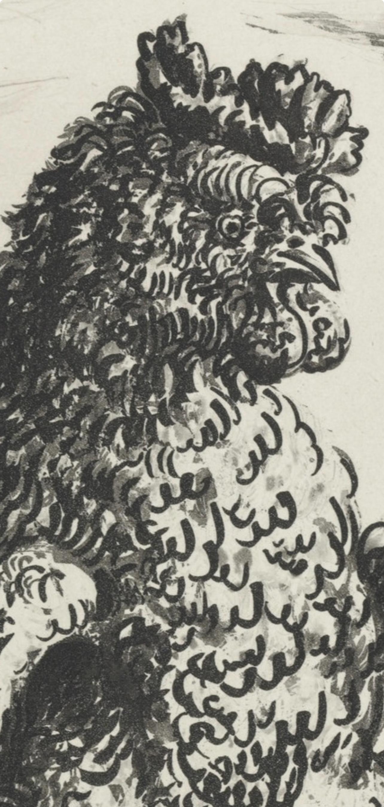 Picasso, Le Coq, Histoire naturelle (d'après) en vente 2