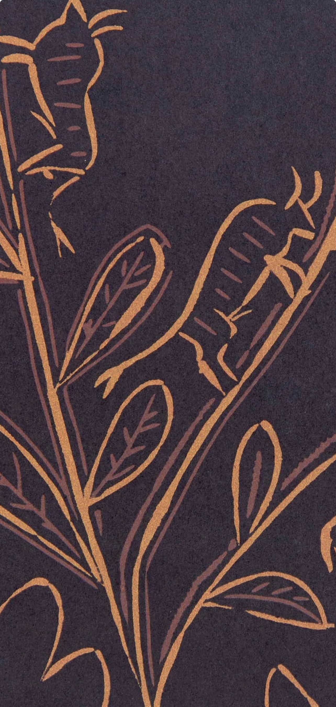 Picasso, Plante aux Toritos (Orozco 214), Grabados al linóleo (d'après) - Noir Abstract Print par Pablo Picasso