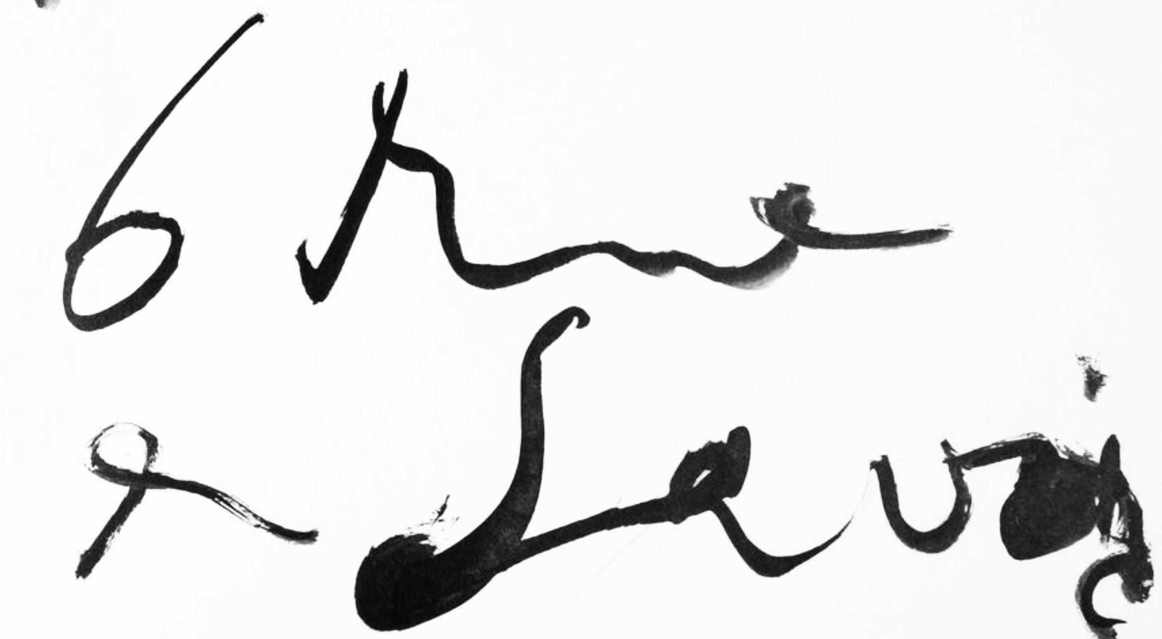 Picasso, Sans titre (Cramer 84; Johnson/Stein 77) (dopo) - Print Cubismo di Pablo Picasso