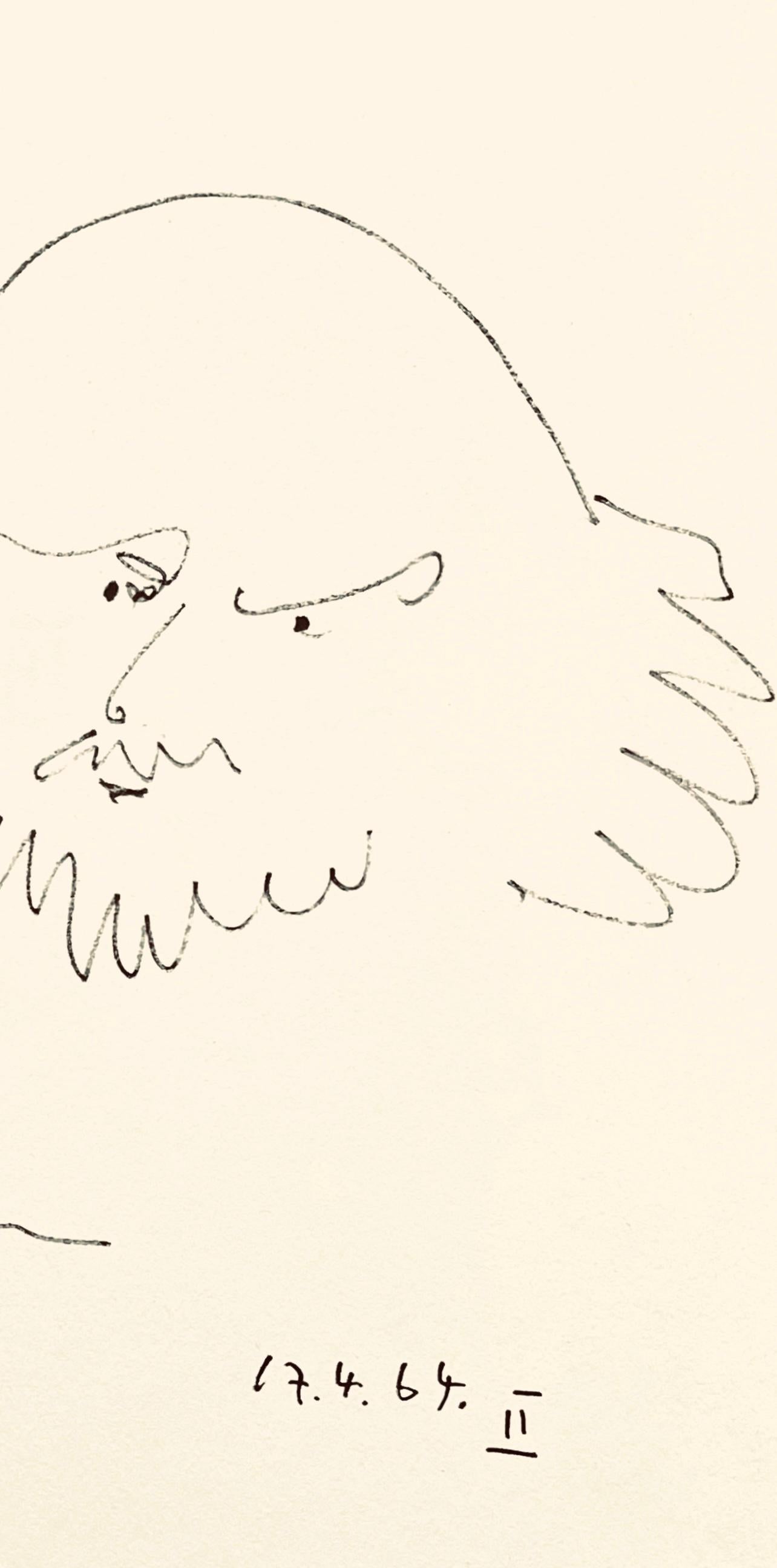 Picasso, Shakespeare II (Bloch 1197), Picasso-Aragon Shakespeare (after) - White Landscape Print by Pablo Picasso
