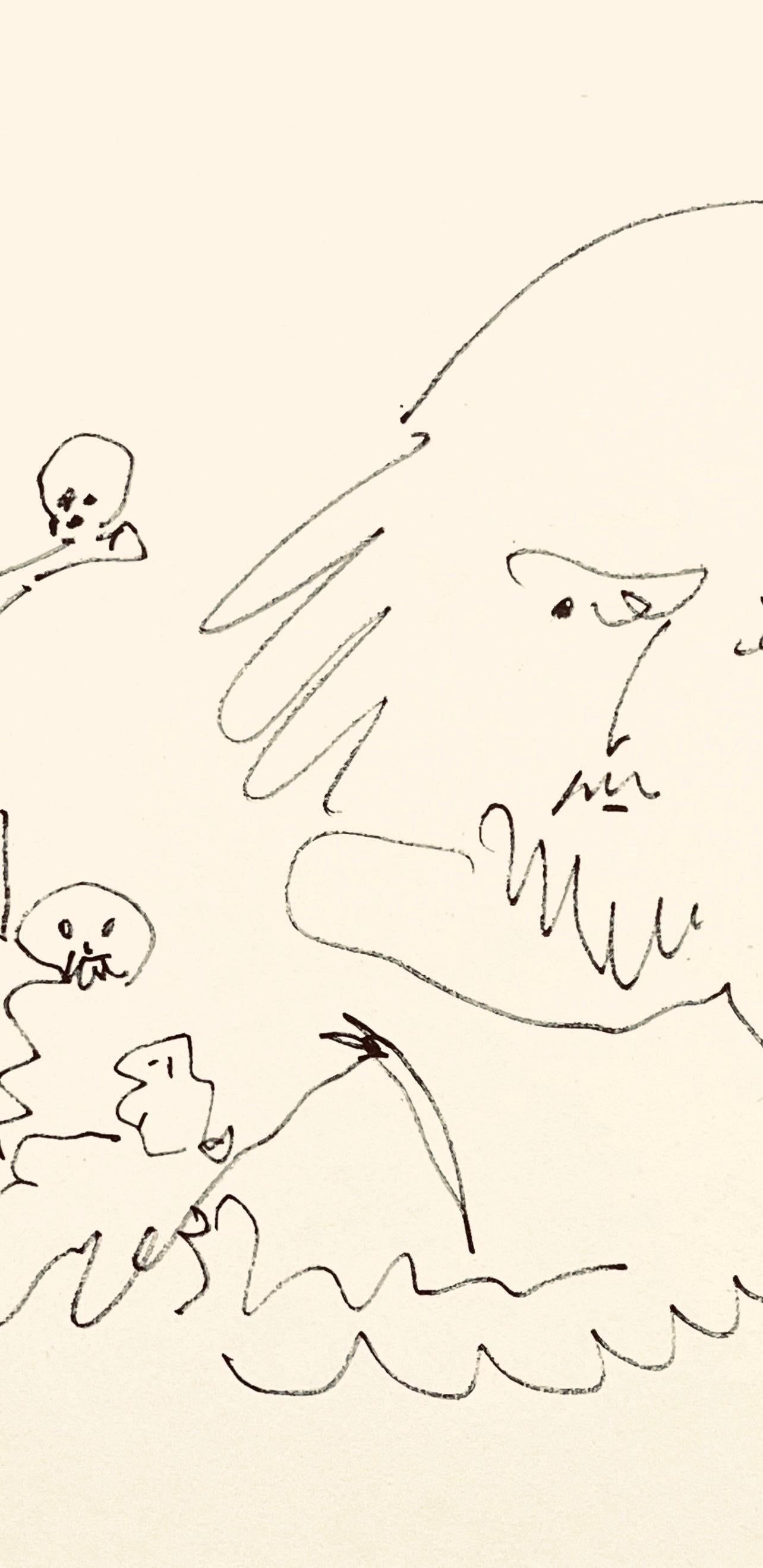 Picasso, Shakespeare III (1197), Picasso-Aragon Shakespeare (d'après) - Cubisme Print par Pablo Picasso