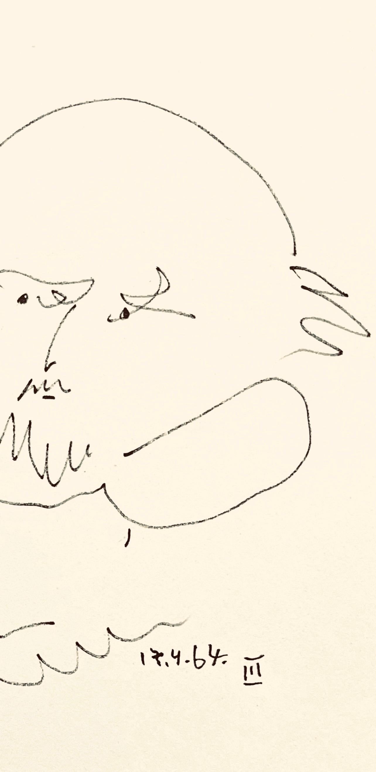 Picasso, Shakespeare III (1197), Picasso-Aragon Shakespeare (d'après) - Blanc Landscape Print par Pablo Picasso