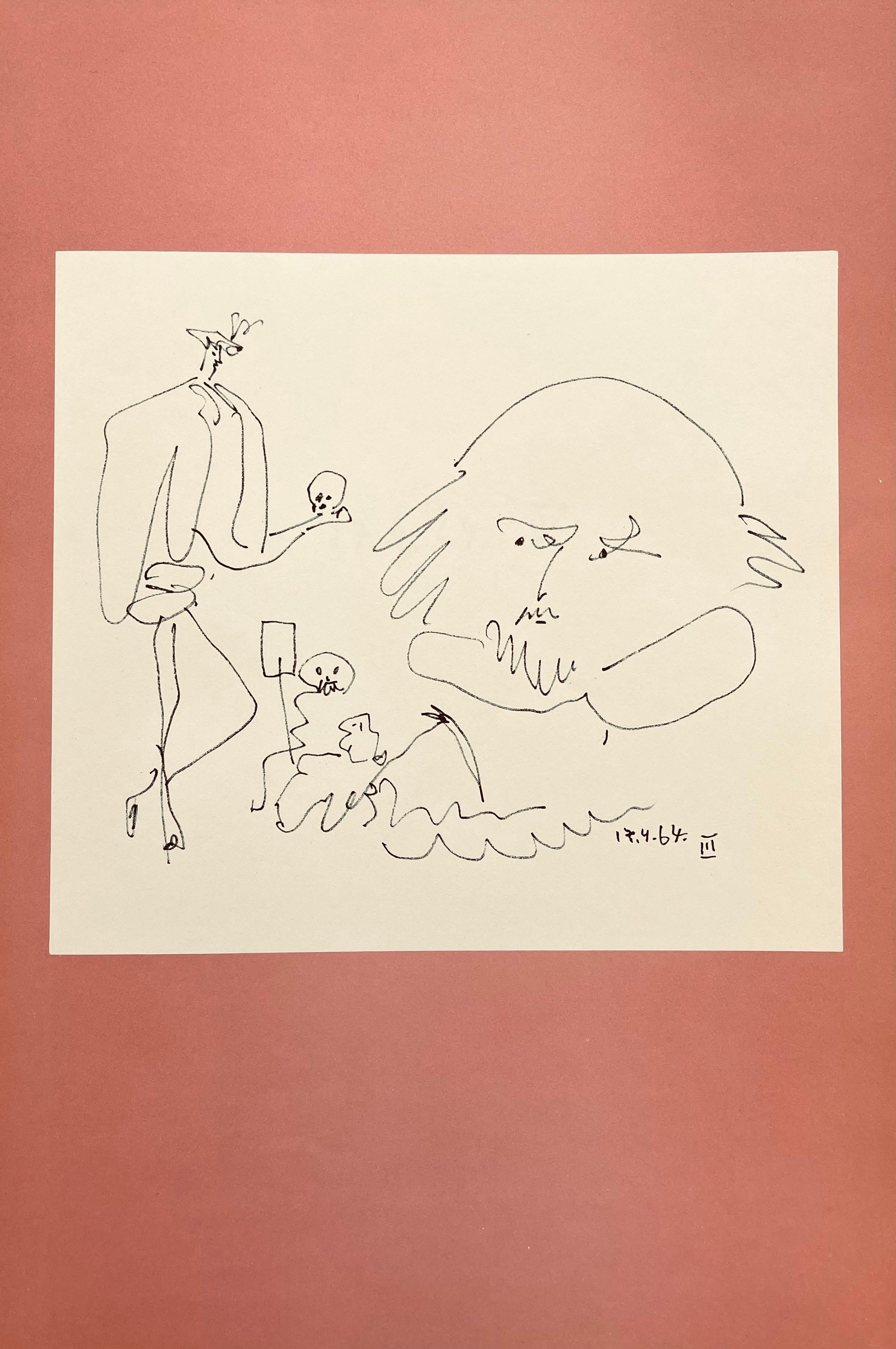 Support : Lithographie sur papier vélin
Année : 1965
Taille du papier : 19 x 13 pouces
Catalogue raisonné référence : Bloch, illustration 1197
Inscription : Non signé et non numéroté, tel que publié
Notes : Extrait de l'album Picasso-Aragon