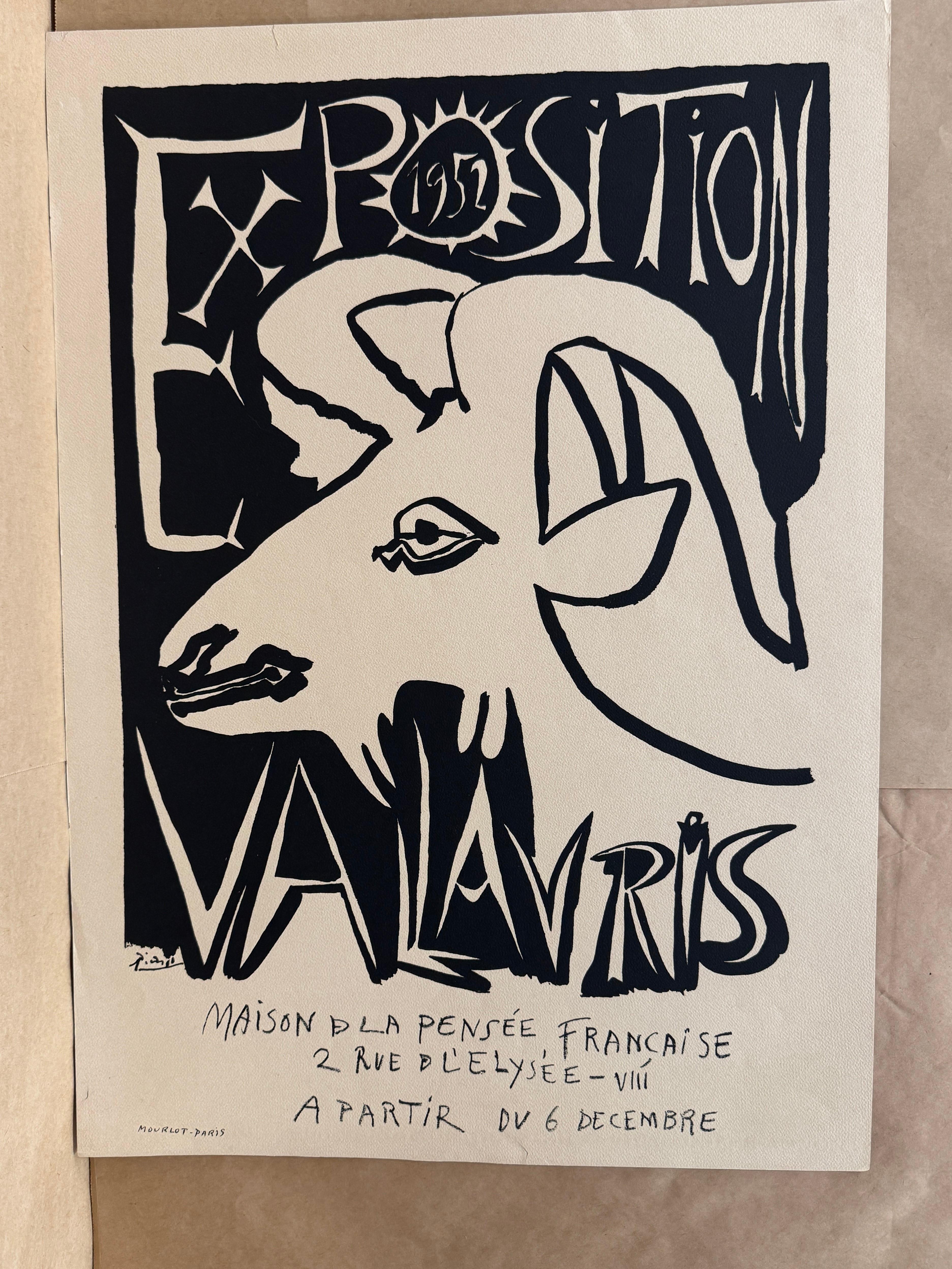 Vallauris (Beige) by Pablo Picasso For Sale 2