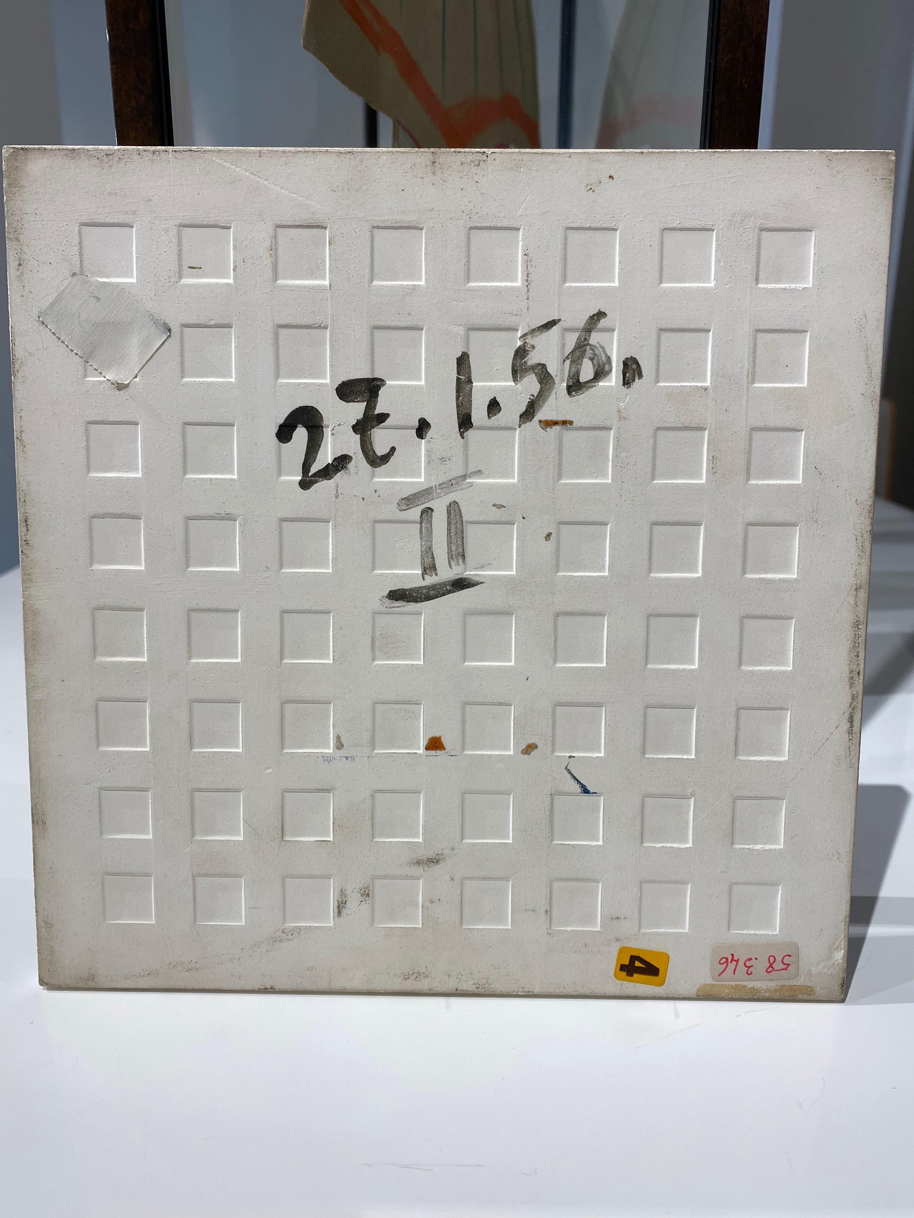 Tête Solaire, Pablo Picasso, Cerámica única, Años 50, Loza, Diseño, Azulejo en venta 7