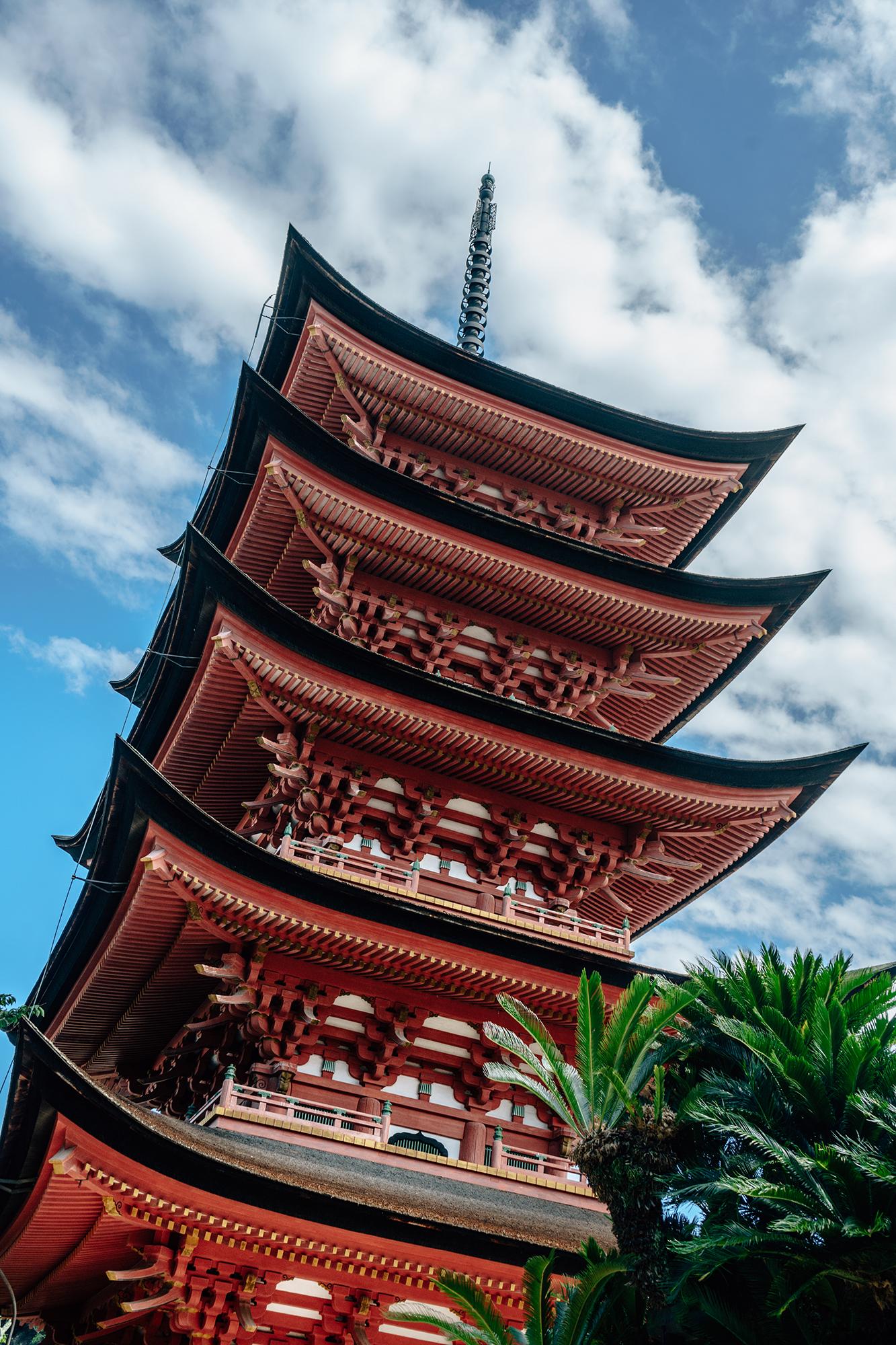 Itsukushima