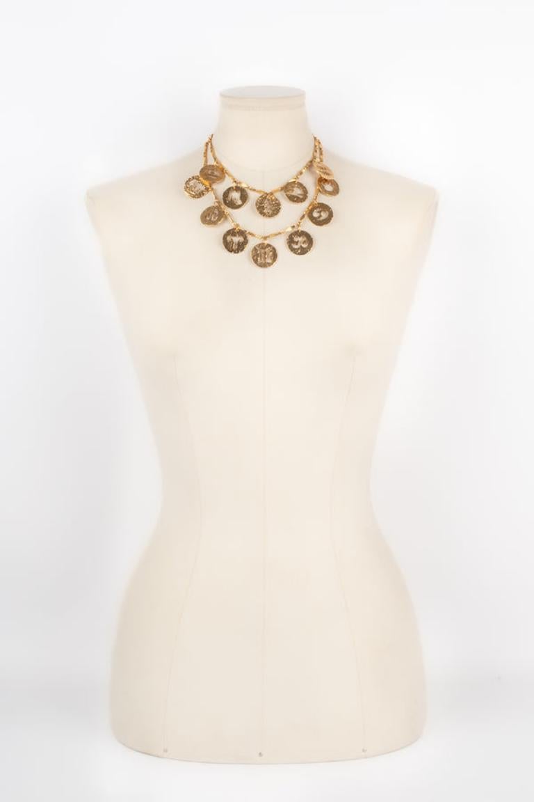 Paco Rabanne Golden Two-row Necklace In Excellent Condition For Sale In SAINT-OUEN-SUR-SEINE, FR