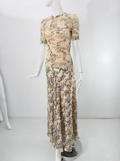 Paco Rabanne Ribbed Cotton Knit SS Sweater & Coordinating Satin Print Maxi Skirt