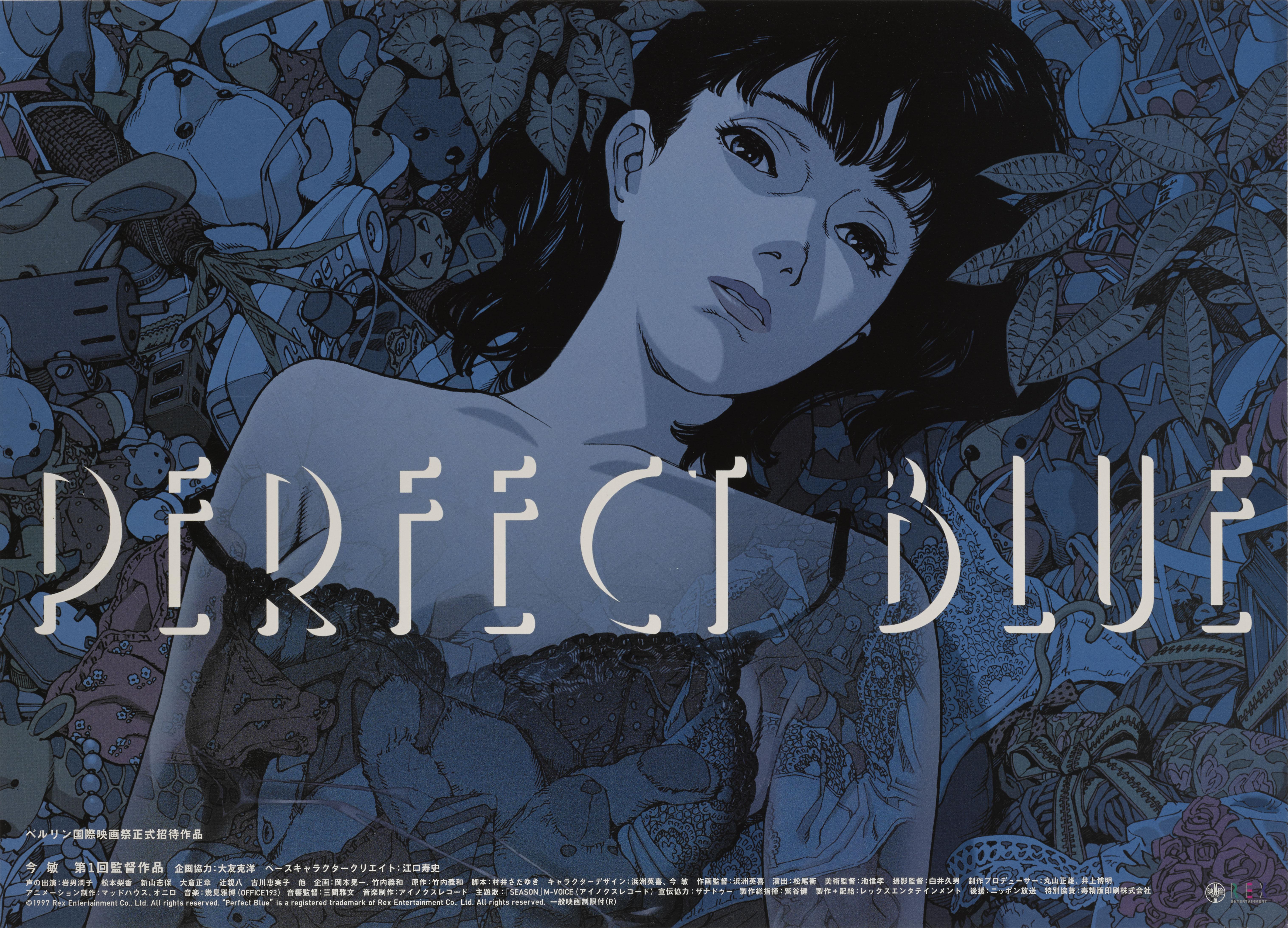 Original Japanese film poster from the 1997 Animation Pafekuto Buru / Perfect Blue.
This film was directed Satoshi Kon.
This poster is unfolded and conservation paper backed and would be shipped flat.