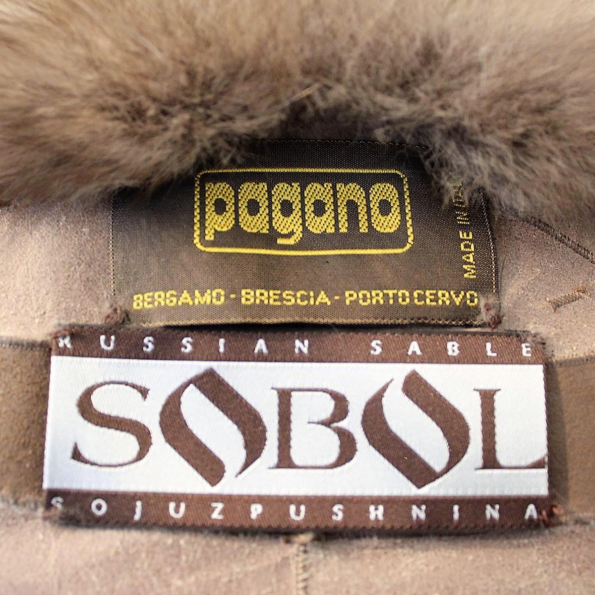 Pagano - Zybeline russe réversible, taille S en vente 1