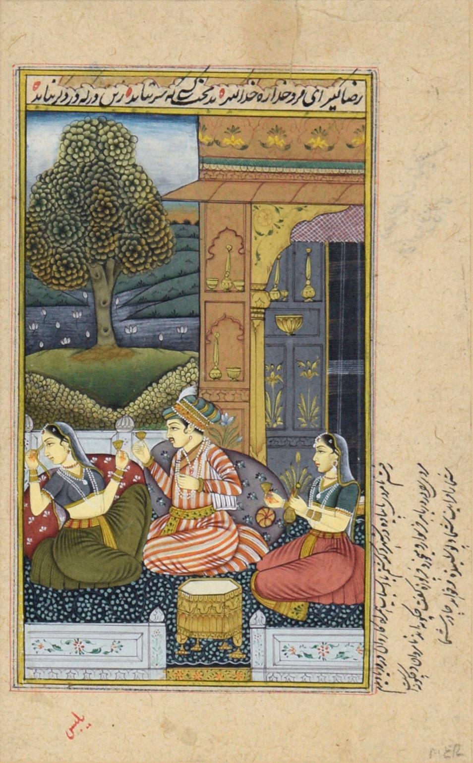 Highly detailed Persian or Mughal era miniature painting from the book 