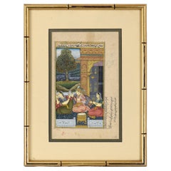 Page from "Gulistan" Illustrated in the Safavid Style