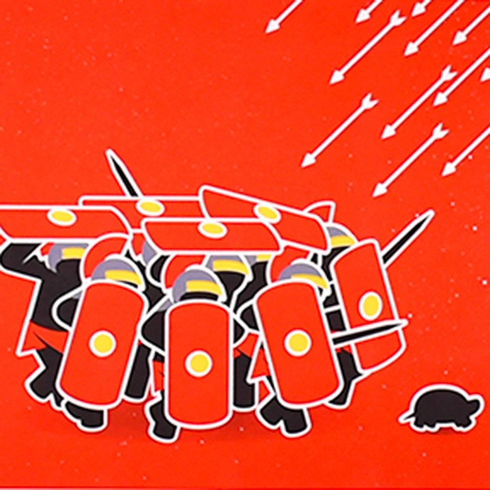 Super cool print featuring ancient guard in turtle formation by Pahnl.
Hand embellished by Pahnl on the print.
Hand numbered, embossed and hand signed by Pahnl.
Limited edition of only 30.
The incoming arrows extends to the edge of the print giving