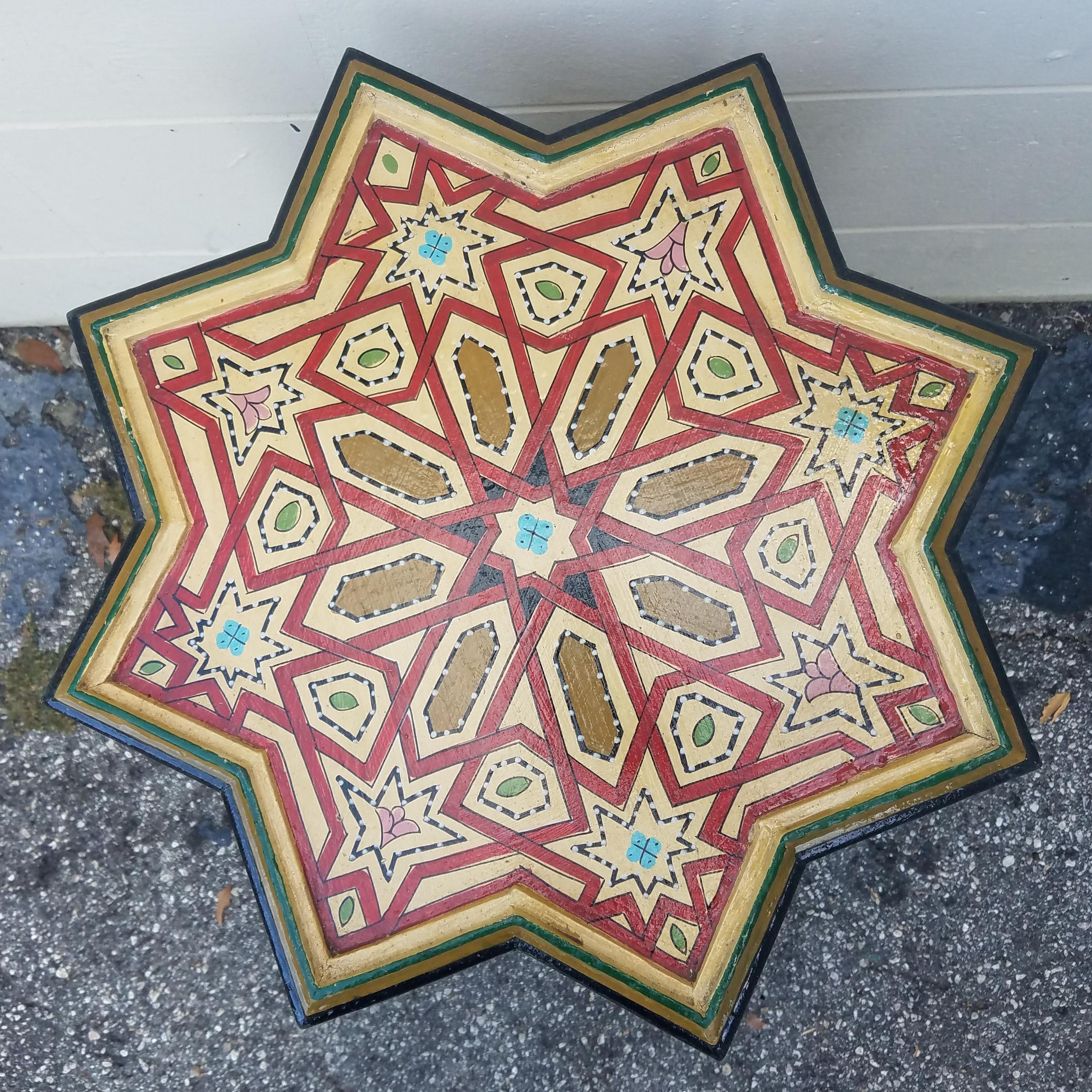 Painted and Carved Moroccan Star Table, Natural or Beige 2