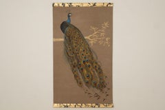 Painted canvas depicting a peacock on a branch. Contemporary work.