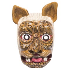 Vintage Painted Mexican Jaguar Mask