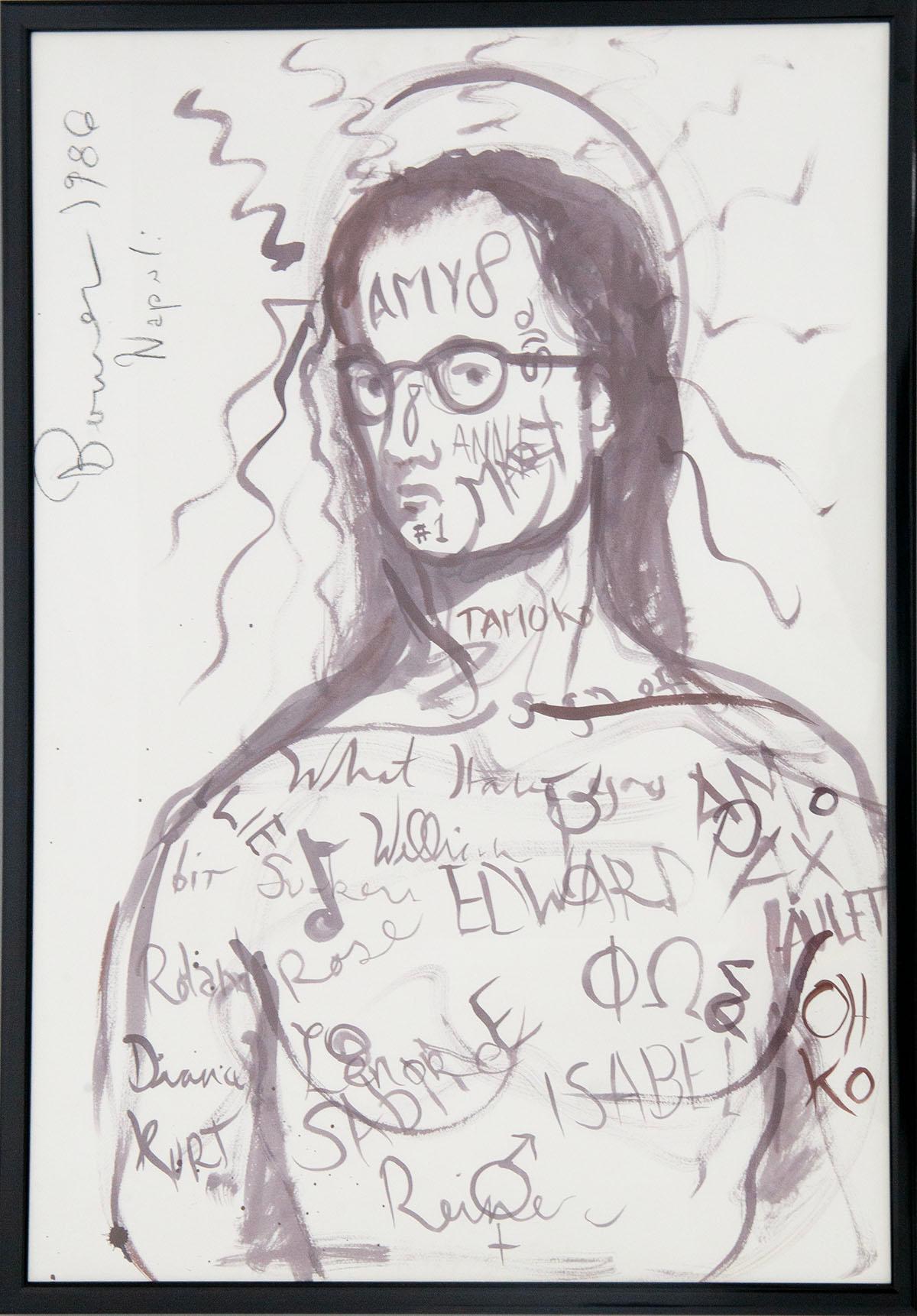 Peinture de BOWES DAVID, Untitled de 1986.
Détails : Signature et année en haut à gauche. Technique : dessin sur Fabriano Filigrane. 
Ses personnages ont un air théâtral, en particulier ceux qui ont l'apparence de Pierrot et Colombine et d'autres
