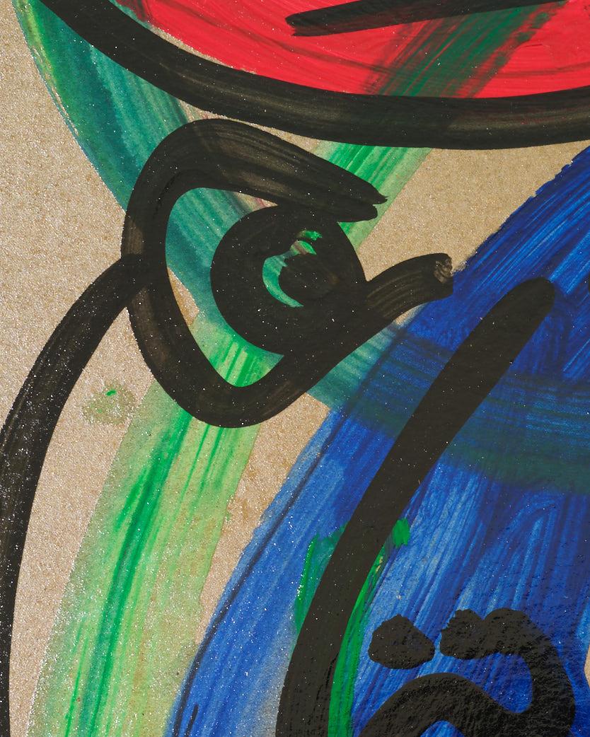 Gemälde von Peter Keil, 1977, Rot/Blau/Grün/Gelb, Acryl auf Papier, signiert (Moderne der Mitte des Jahrhunderts) im Angebot
