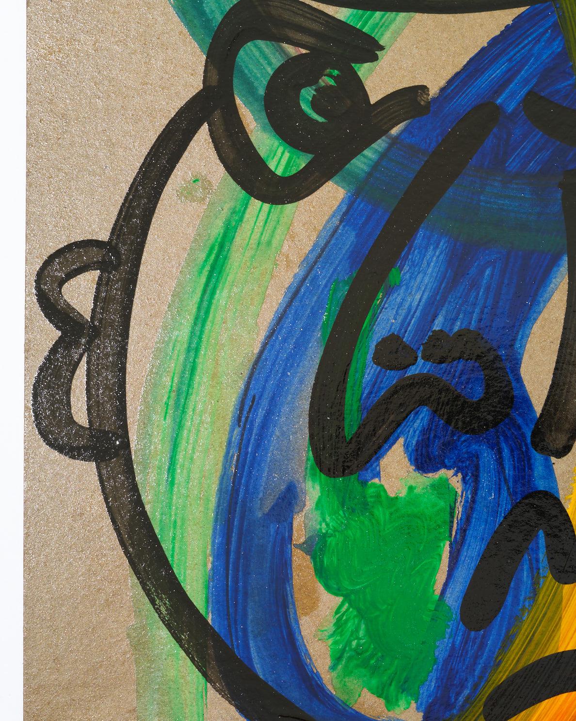 Gemälde von Peter Keil, 1977, Rot/Blau/Grün/Gelb, Acryl auf Papier, signiert im Zustand „Gut“ im Angebot in New York, NY