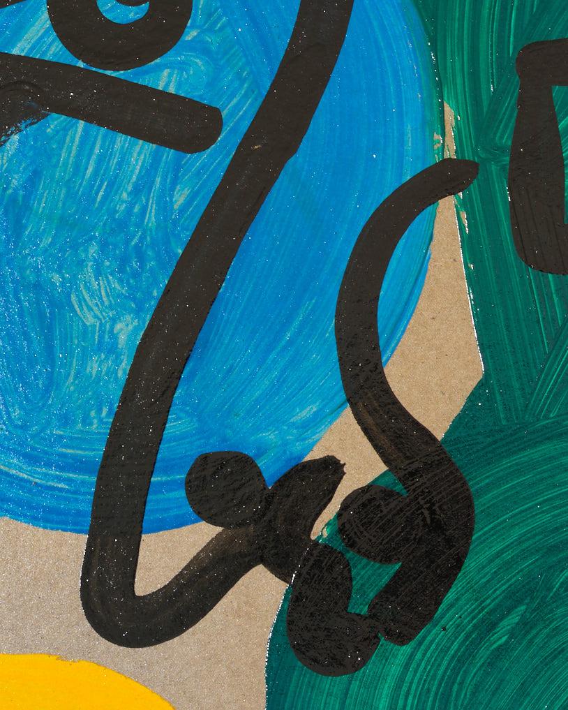 Pintura de Peter Keil, Firmado, Acrílico sobre papel, Sin marco, Alemania, C 1965, Arte en Bueno estado para la venta en New York, NY