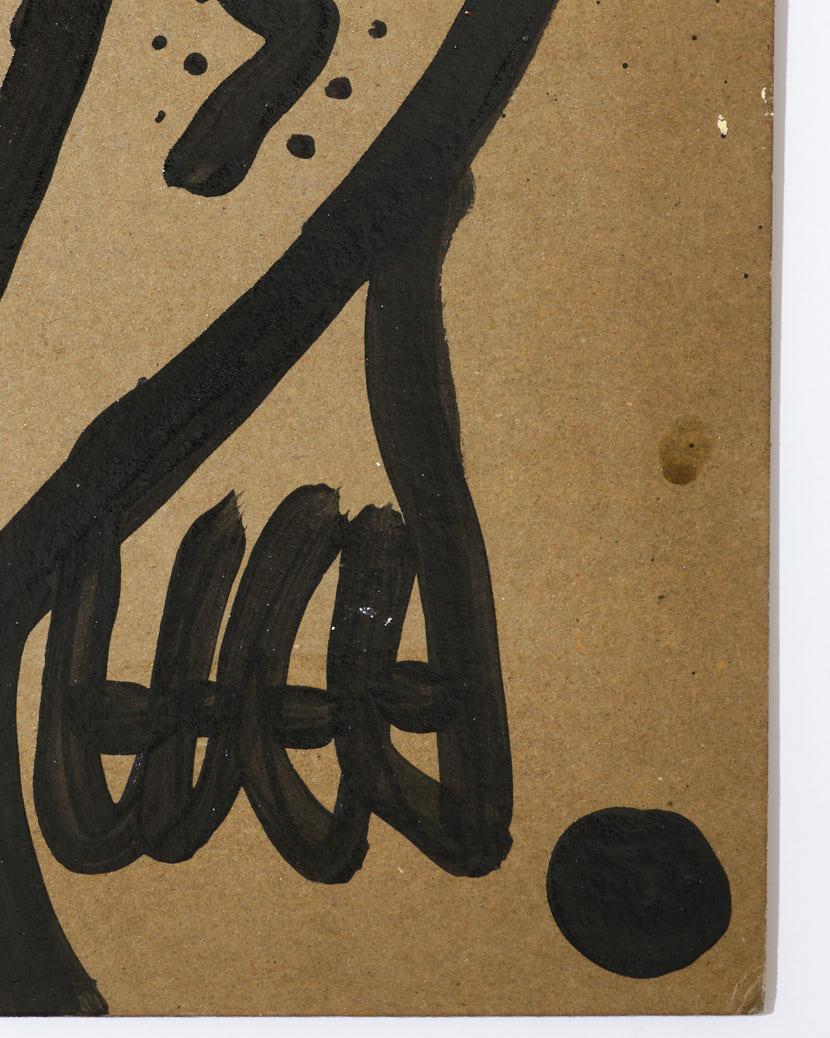 Gemälde von Peter Keil, ca. 1970, Acryl auf Karton, Deutschland, kein Rahmen, signiert, Kunst im Angebot 1
