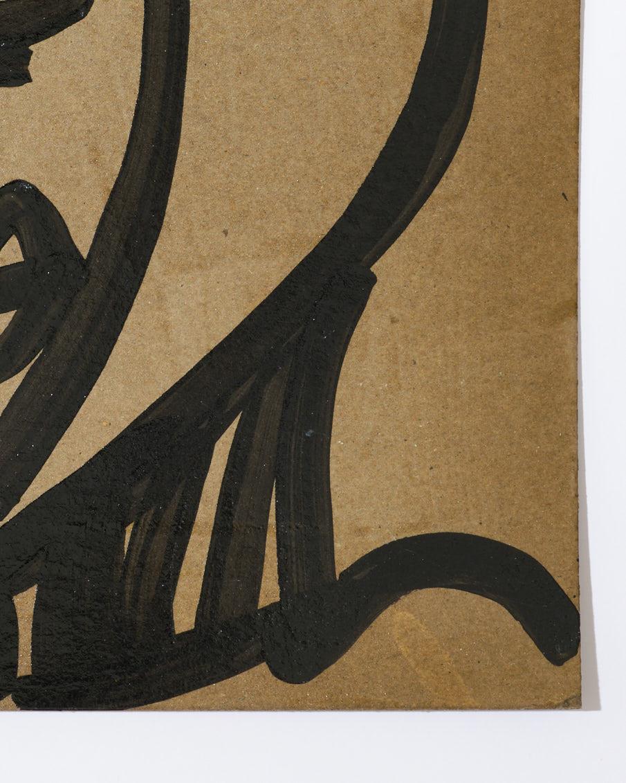 Gemälde von Peter Keil, ca. 1972, Acryl auf Karton, signiert, ohne Rahmen, Deutschland, Kunst (Moderne der Mitte des Jahrhunderts) im Angebot